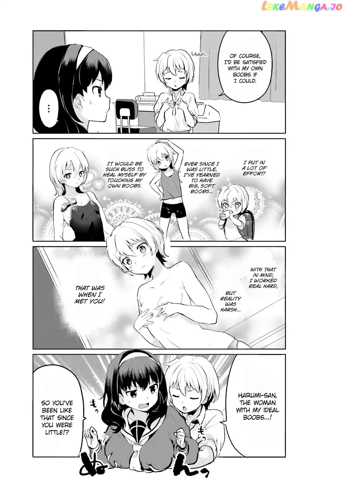 Sekai de Ichiban Oppai ga Suki! chapter 1 - page 7