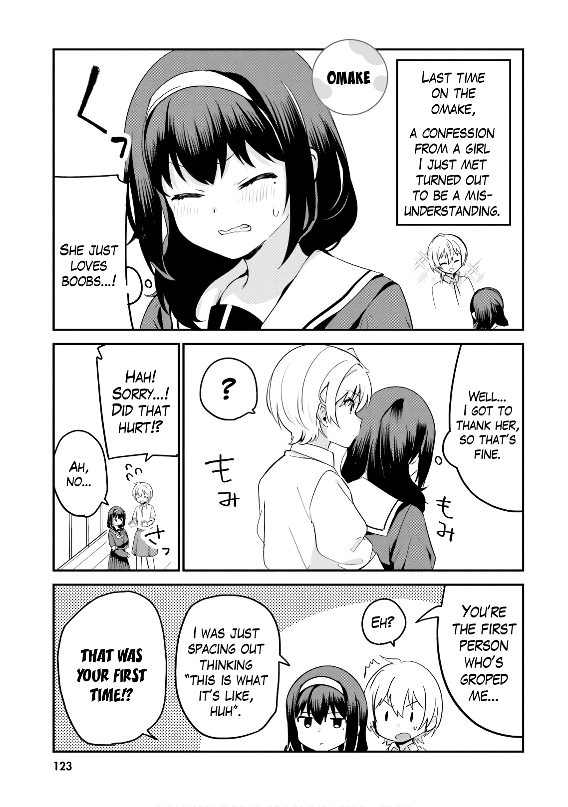 Sekai de Ichiban Oppai ga Suki! chapter 33.6 - page 11
