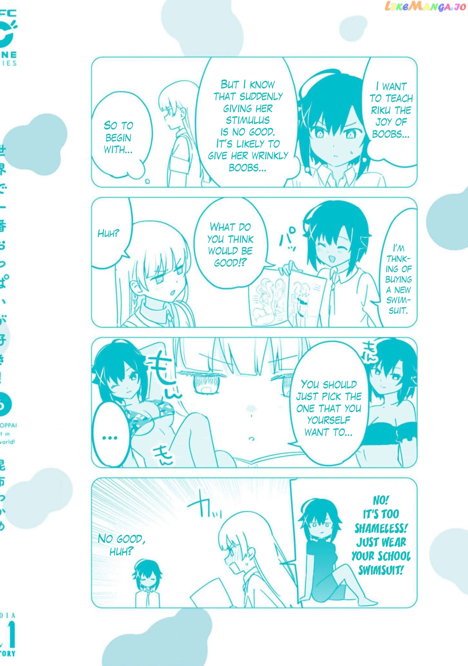 Sekai de Ichiban Oppai ga Suki! chapter 33.6 - page 12