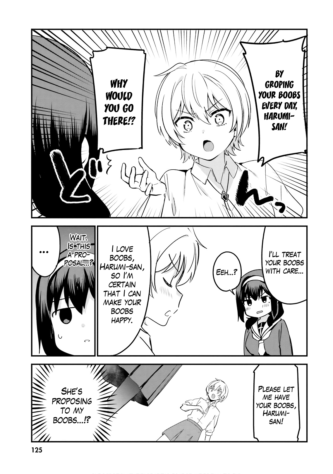 Sekai de Ichiban Oppai ga Suki! chapter 33.6 - page 14
