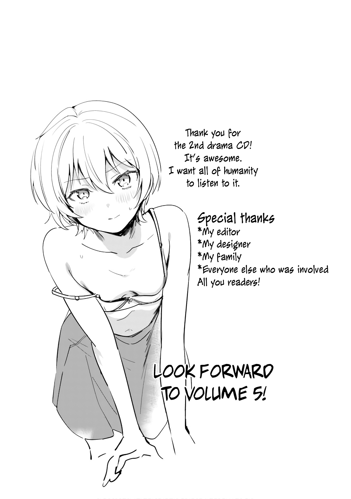 Sekai de Ichiban Oppai ga Suki! chapter 33.6 - page 16