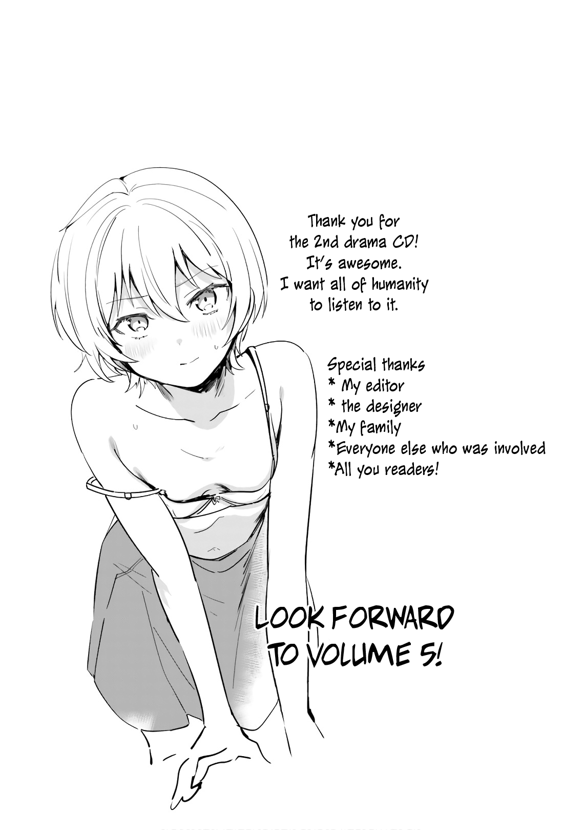 Sekai de Ichiban Oppai ga Suki! chapter 33.6 - page 19