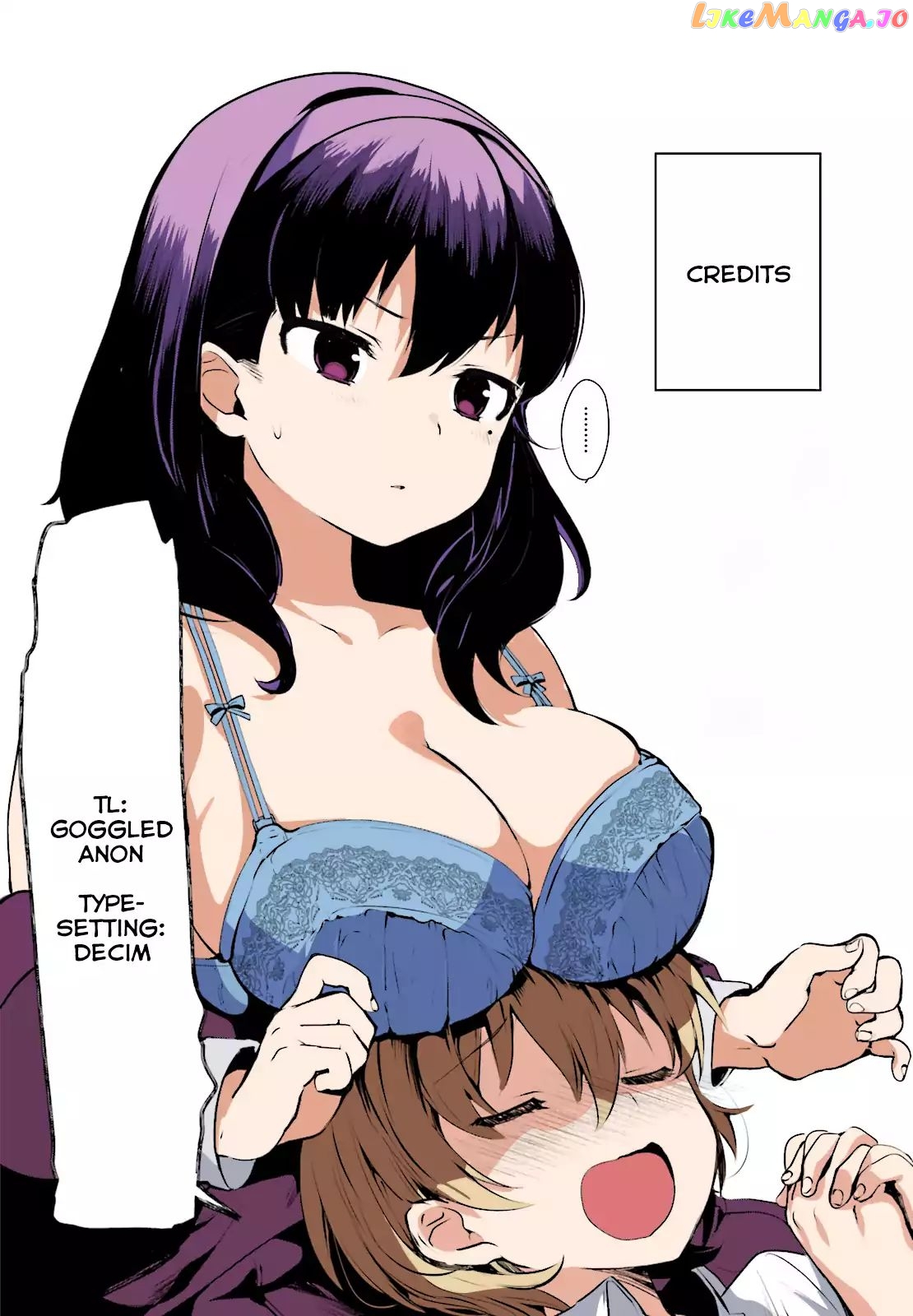 Sekai de Ichiban Oppai ga Suki! chapter 2 - page 13