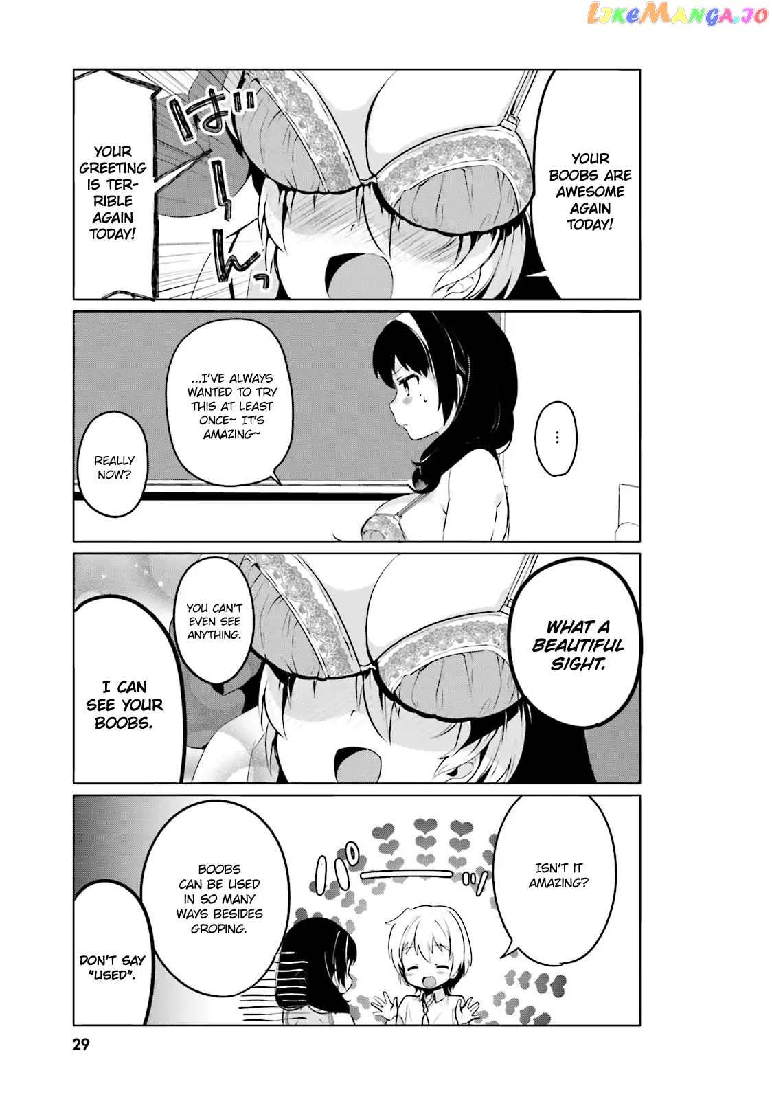 Sekai de Ichiban Oppai ga Suki! chapter 2 - page 3