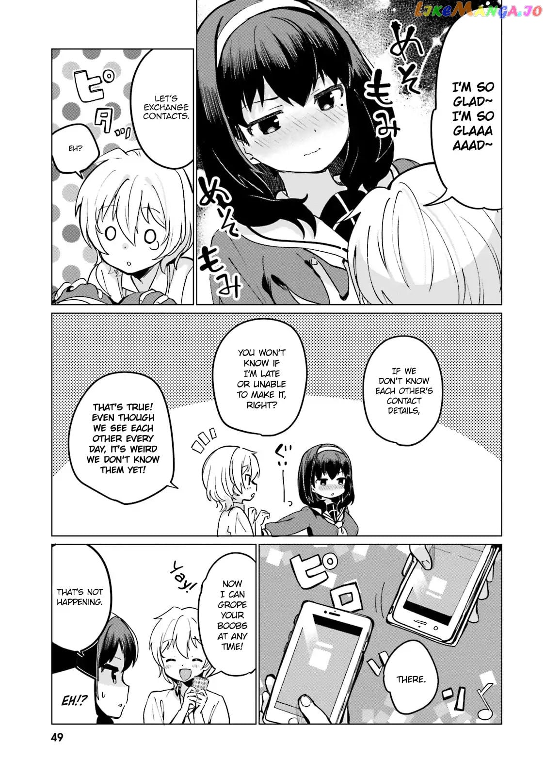 Sekai de Ichiban Oppai ga Suki! chapter 3 - page 11