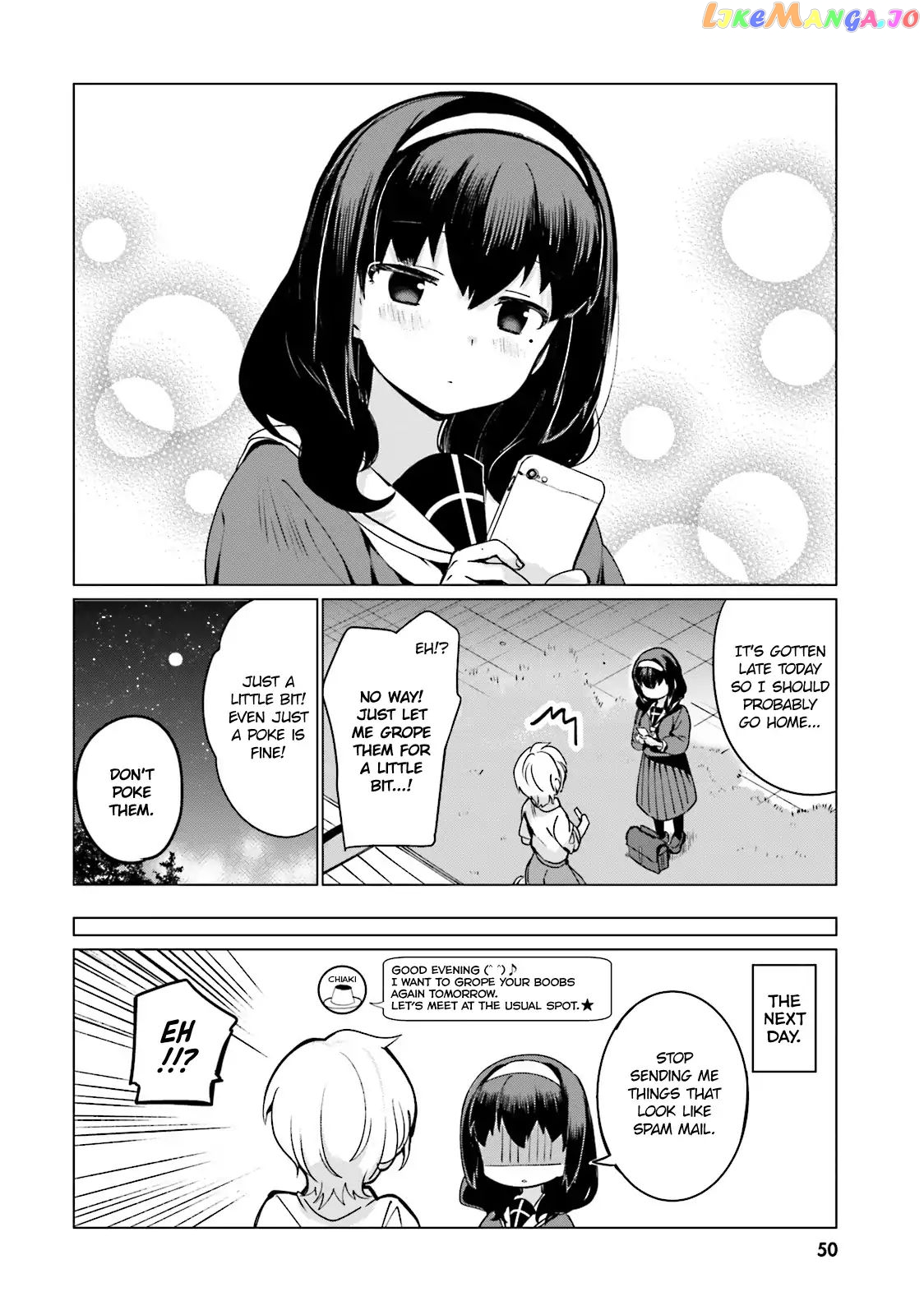 Sekai de Ichiban Oppai ga Suki! chapter 3 - page 12