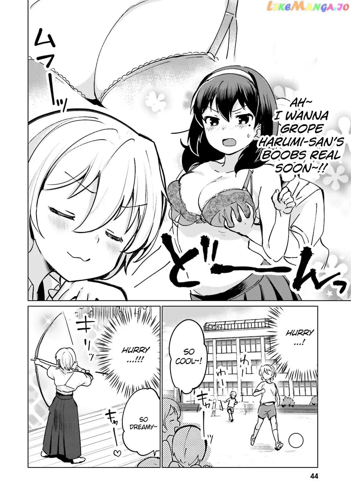 Sekai de Ichiban Oppai ga Suki! chapter 3 - page 6