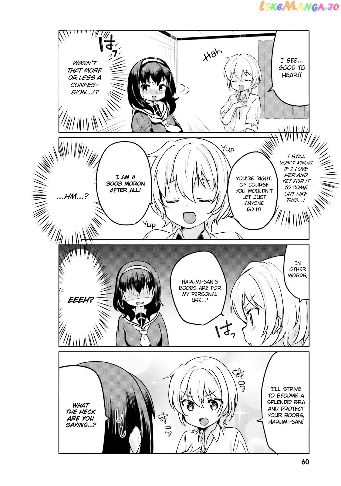 Sekai de Ichiban Oppai ga Suki! chapter 4 - page 10