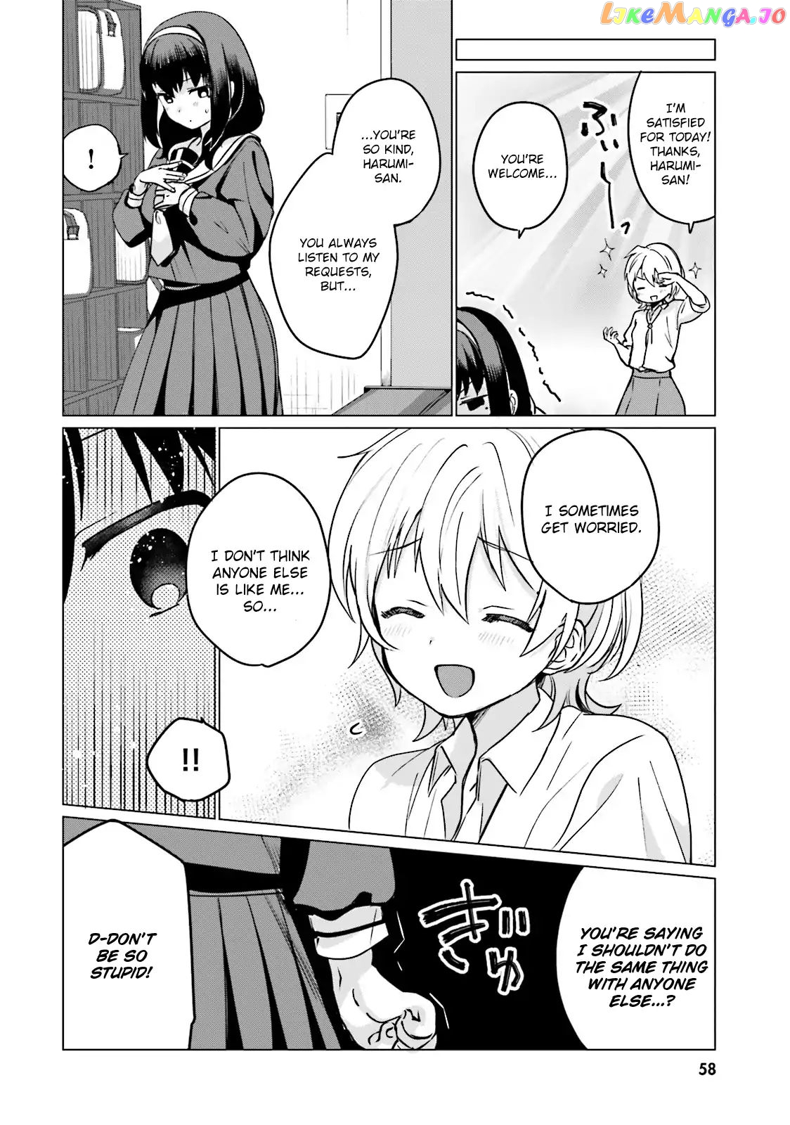 Sekai de Ichiban Oppai ga Suki! chapter 4 - page 8