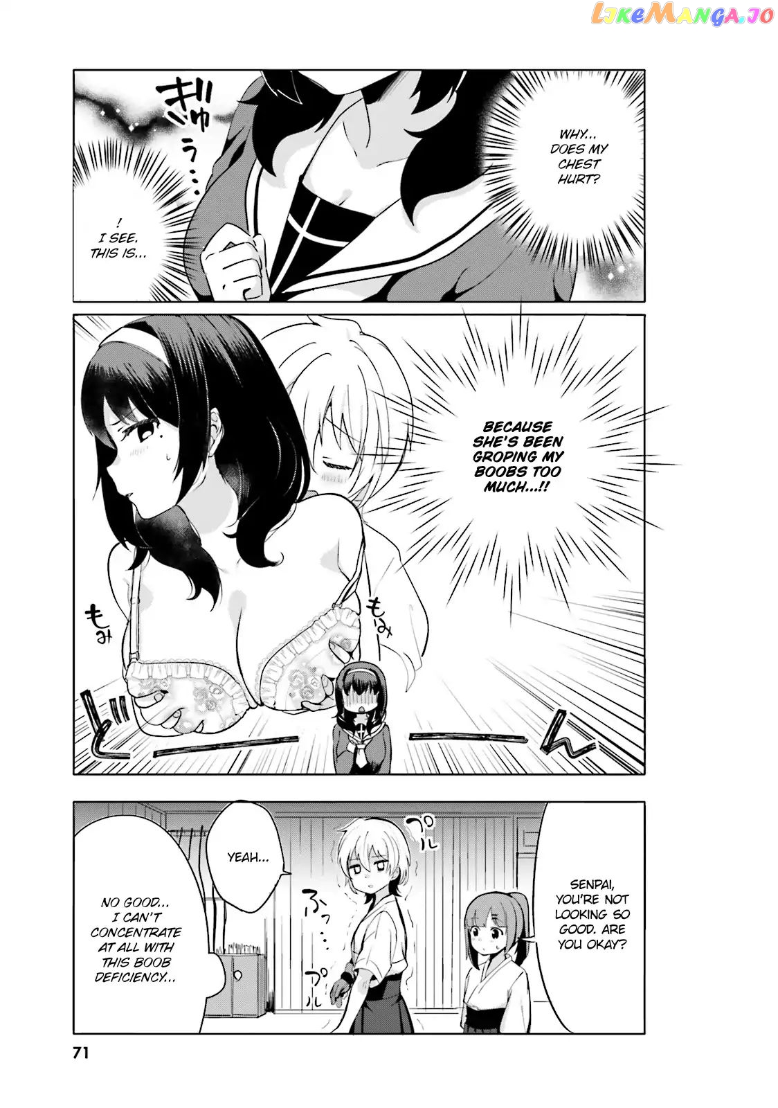Sekai de Ichiban Oppai ga Suki! chapter 5 - page 9