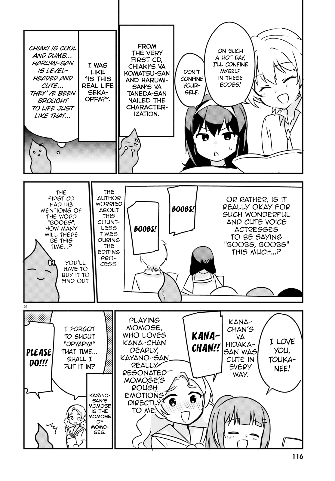 Sekai de Ichiban Oppai ga Suki! chapter 36 - page 12