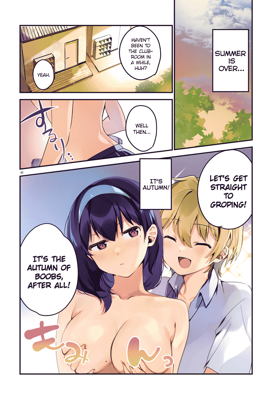 Sekai de Ichiban Oppai ga Suki! chapter 36 - page 2