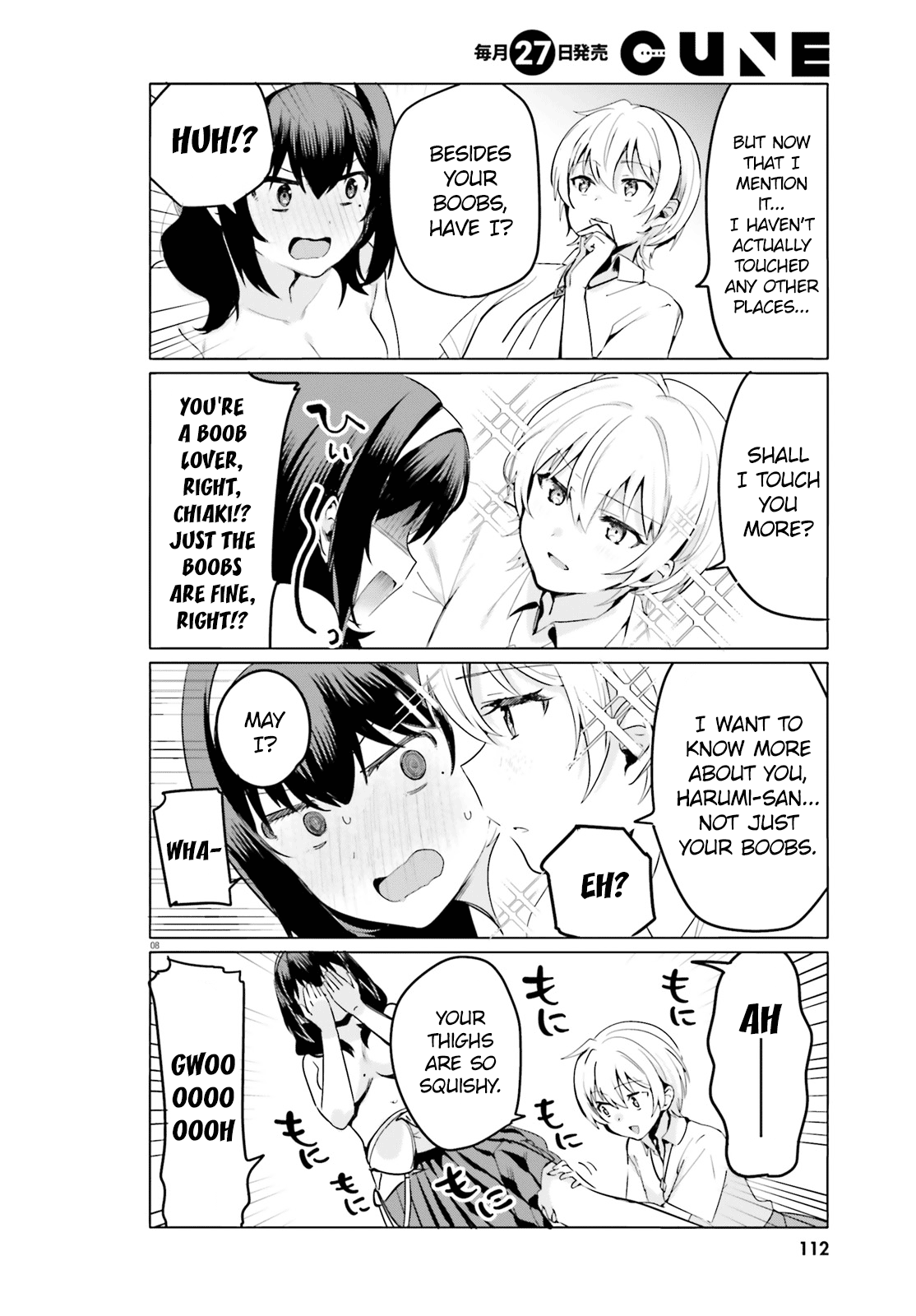 Sekai de Ichiban Oppai ga Suki! chapter 36 - page 8