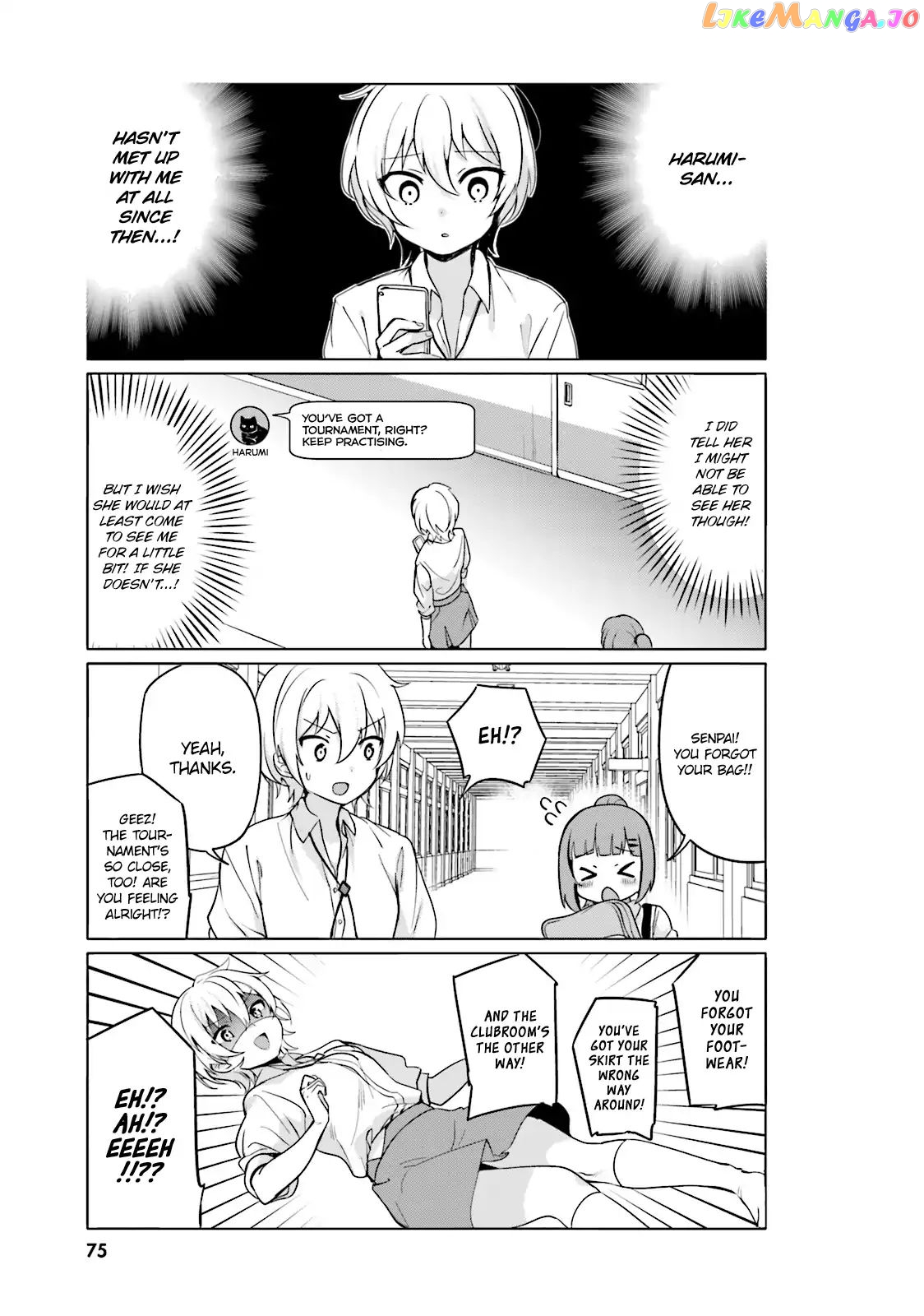 Sekai de Ichiban Oppai ga Suki! chapter 6 - page 3