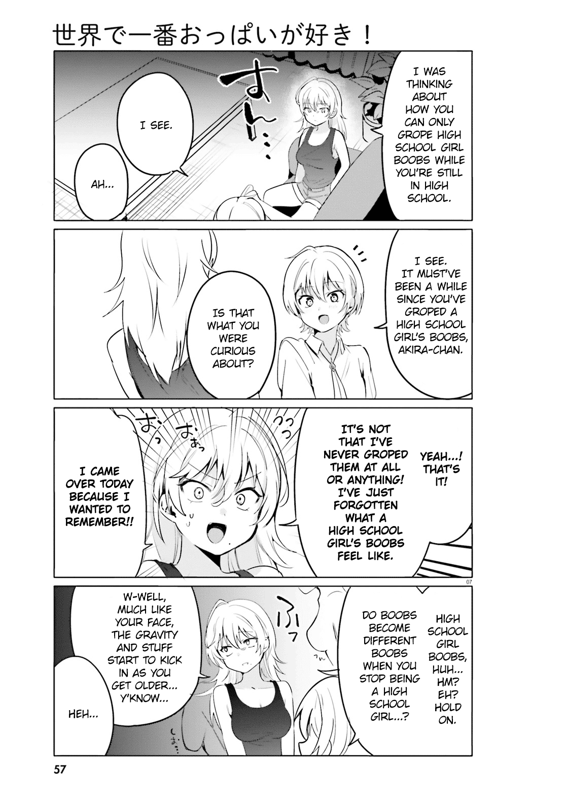 Sekai de Ichiban Oppai ga Suki! chapter 37 - page 7