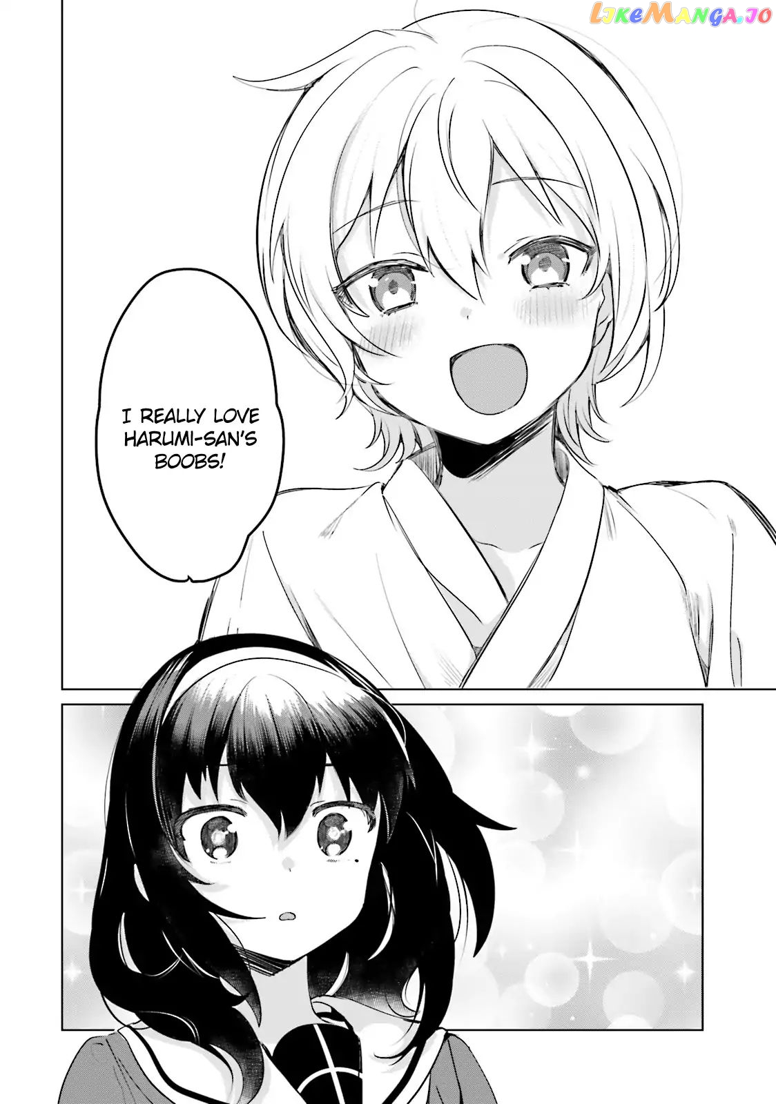 Sekai de Ichiban Oppai ga Suki! chapter 7 - page 11
