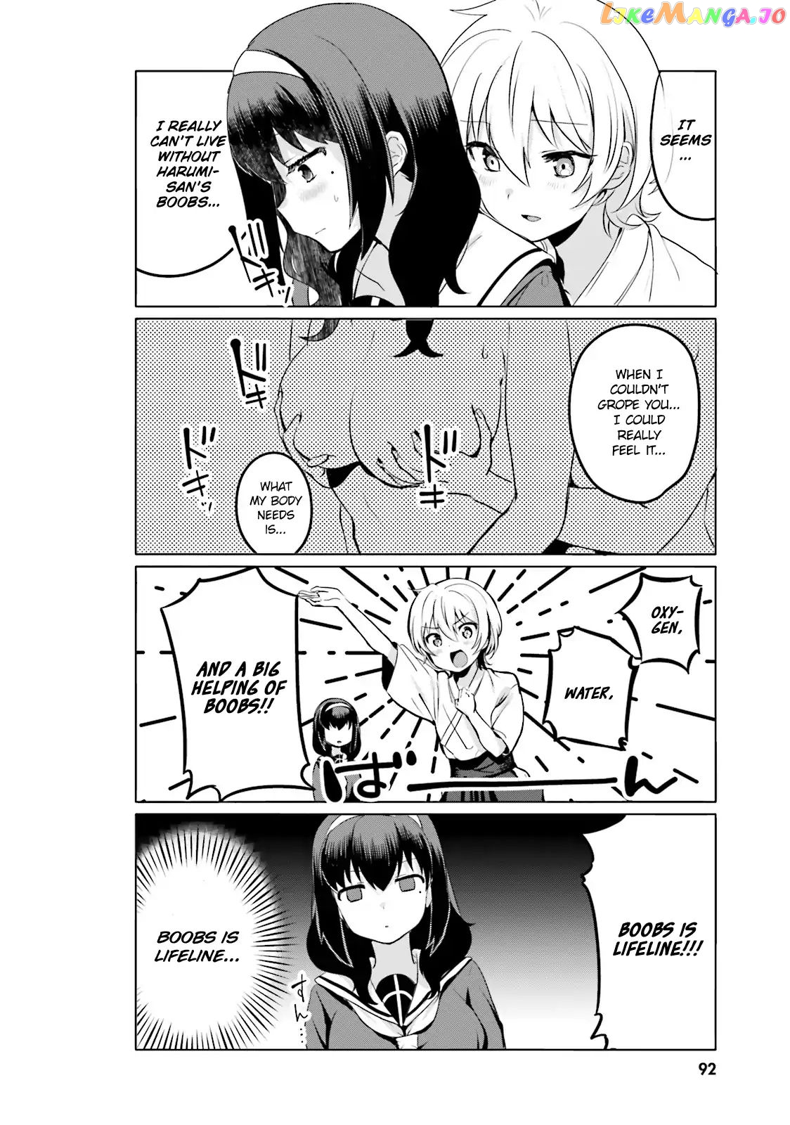 Sekai de Ichiban Oppai ga Suki! chapter 7 - page 9