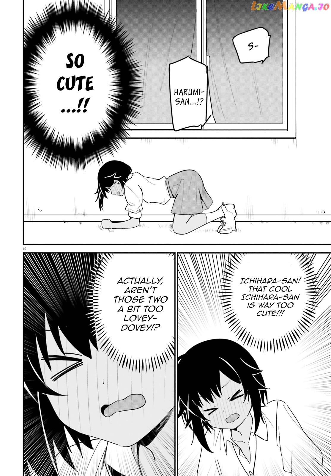 Sekai de Ichiban Oppai ga Suki! chapter 37.2 - page 10