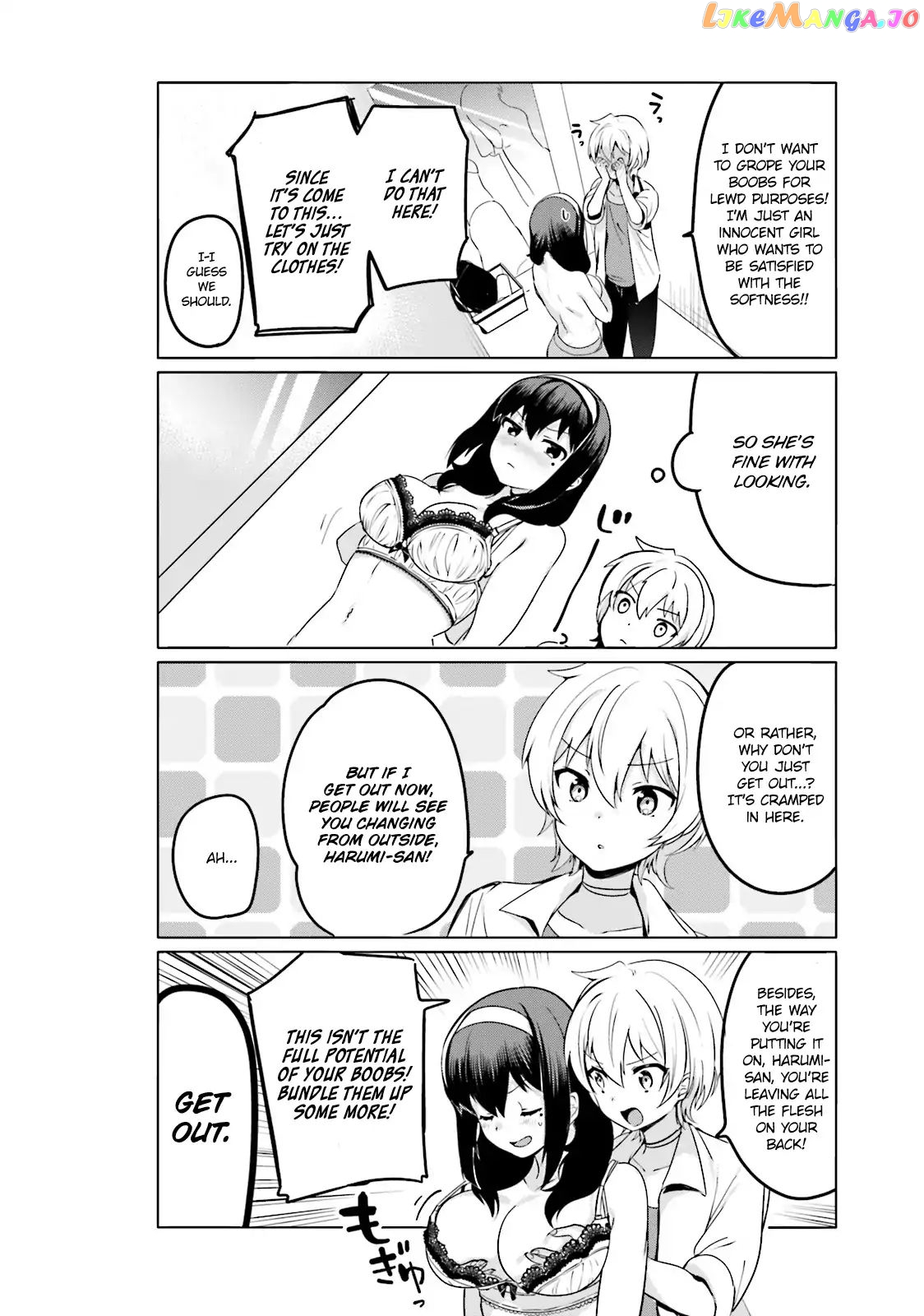 Sekai de Ichiban Oppai ga Suki! chapter 8 - page 10