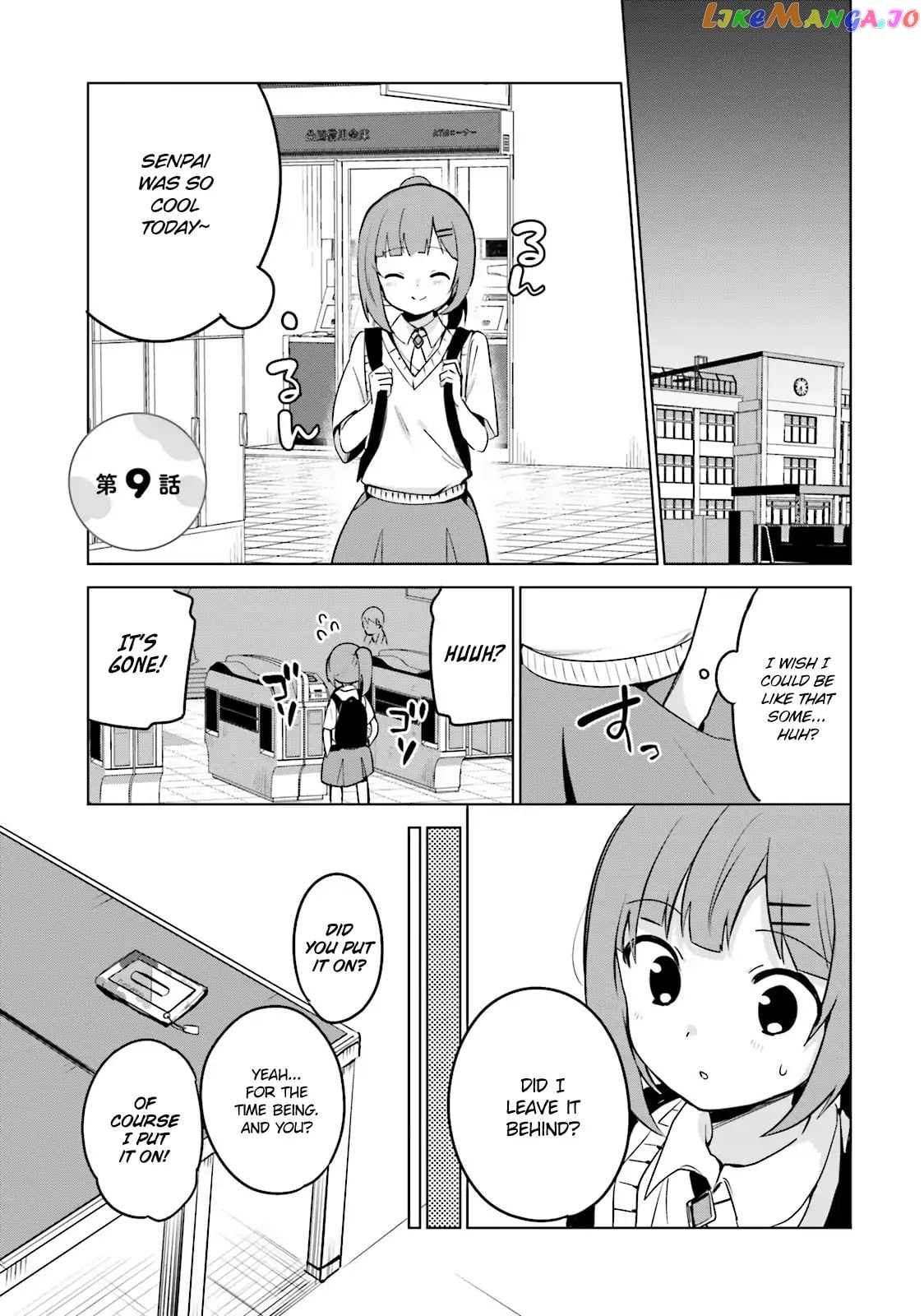 Sekai de Ichiban Oppai ga Suki! chapter 9 - page 1