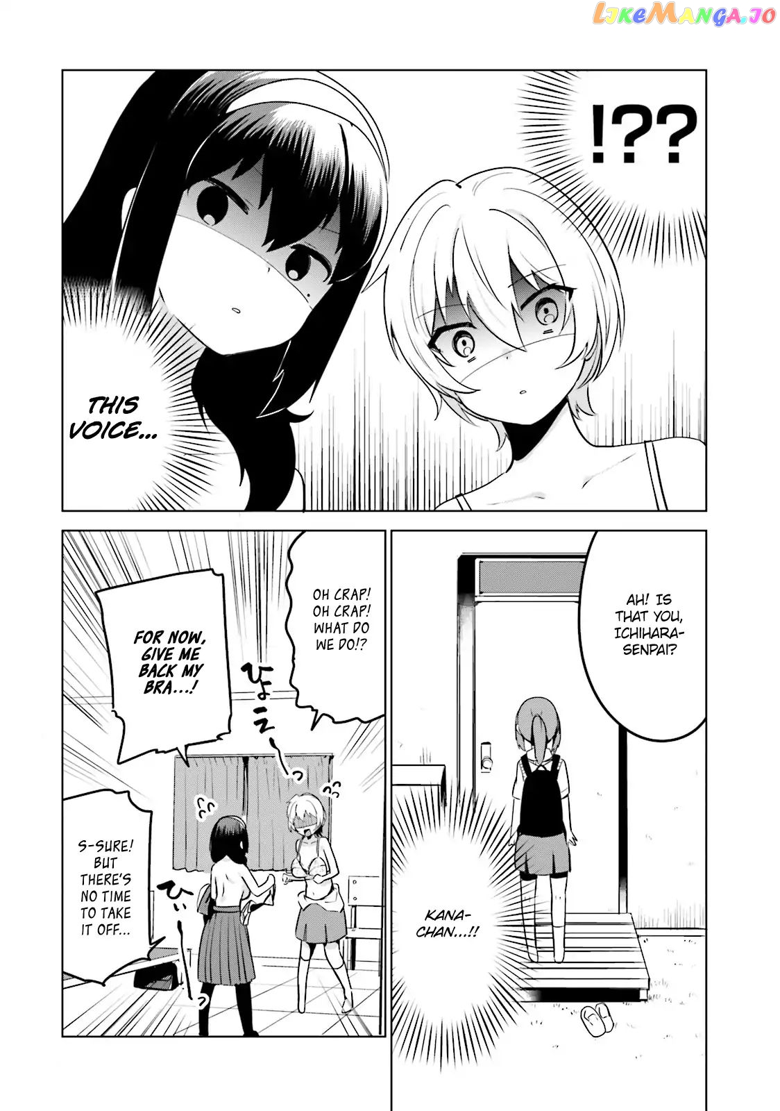 Sekai de Ichiban Oppai ga Suki! chapter 9 - page 6
