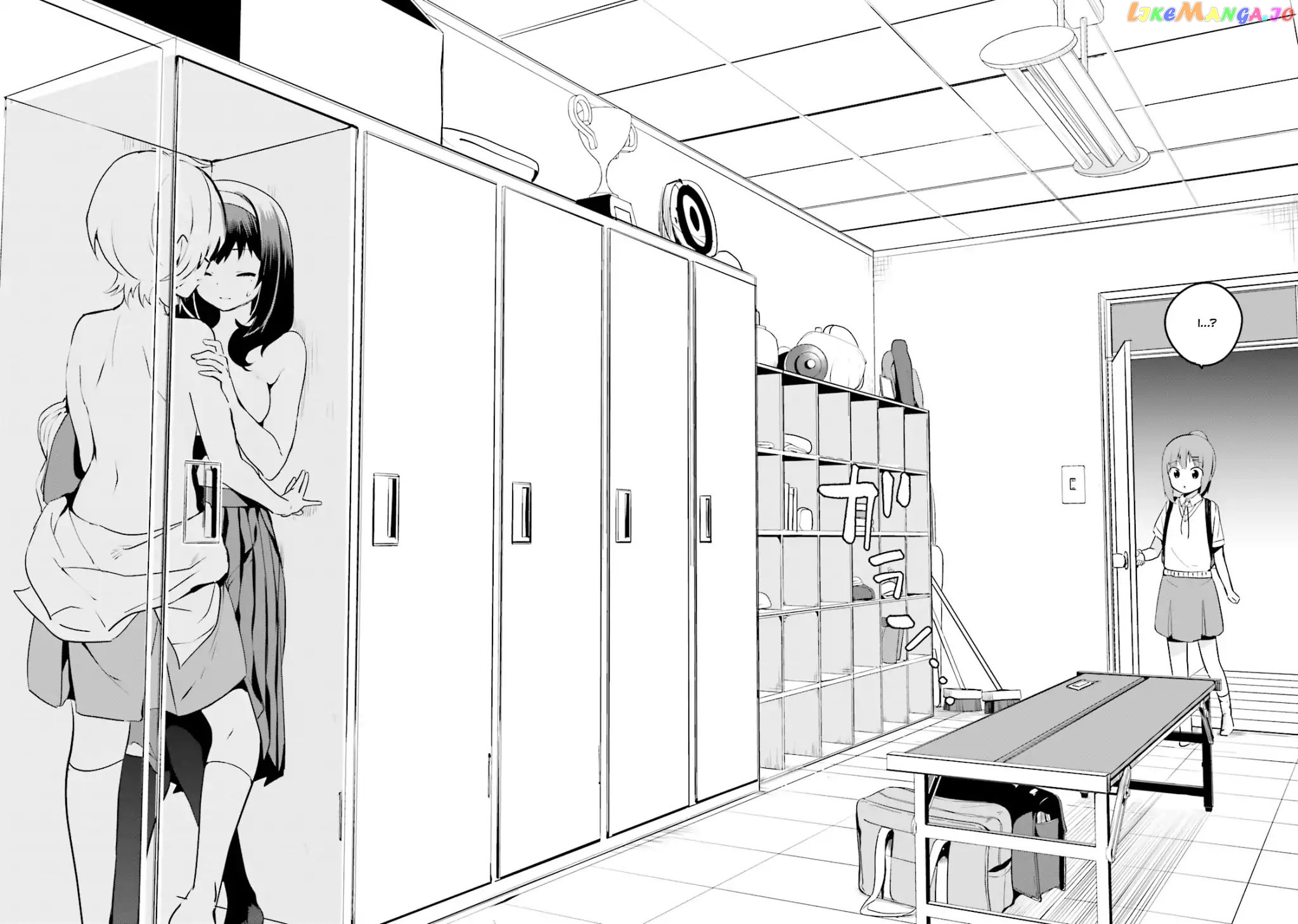 Sekai de Ichiban Oppai ga Suki! chapter 9 - page 8