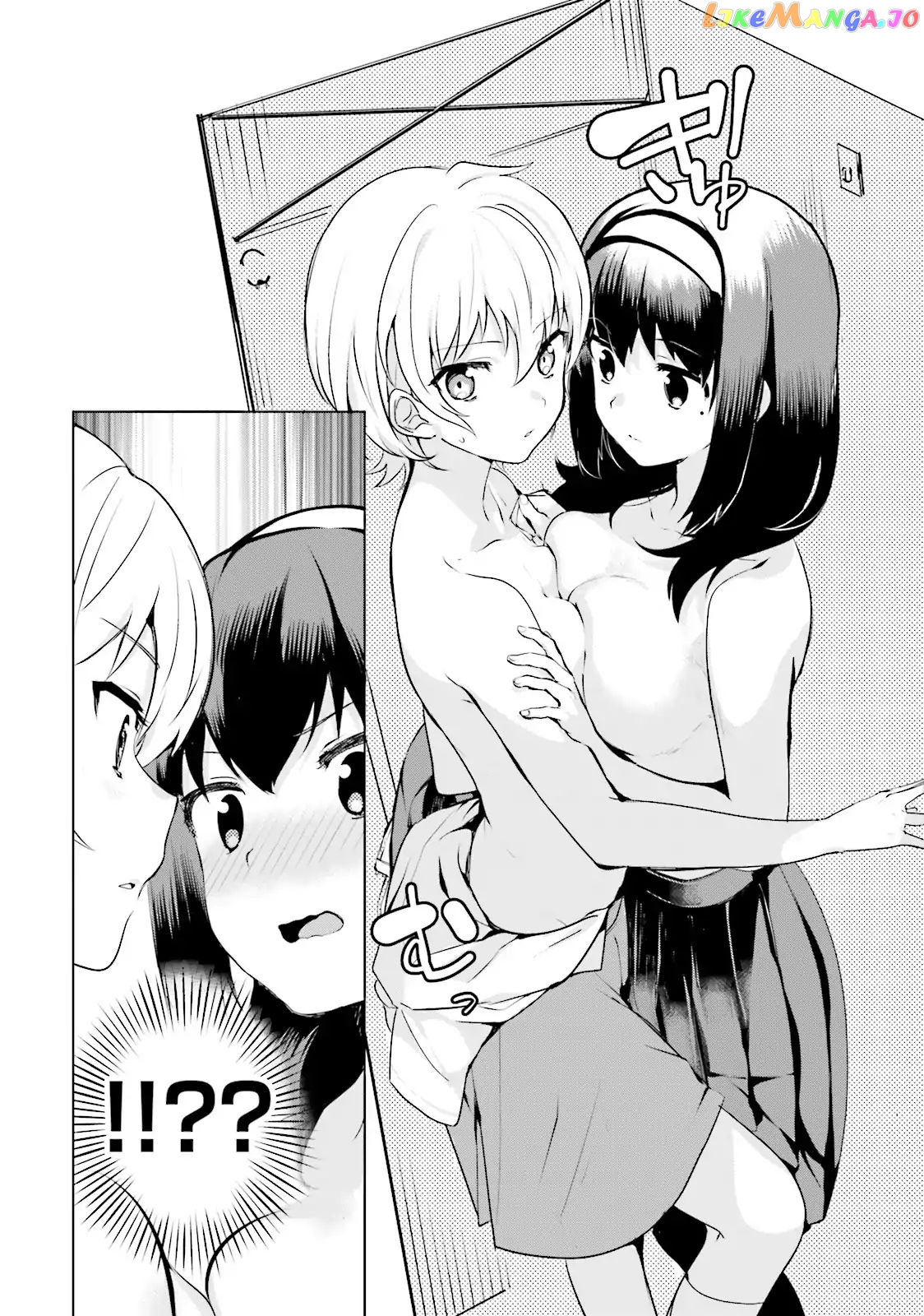 Sekai de Ichiban Oppai ga Suki! chapter 9 - page 9
