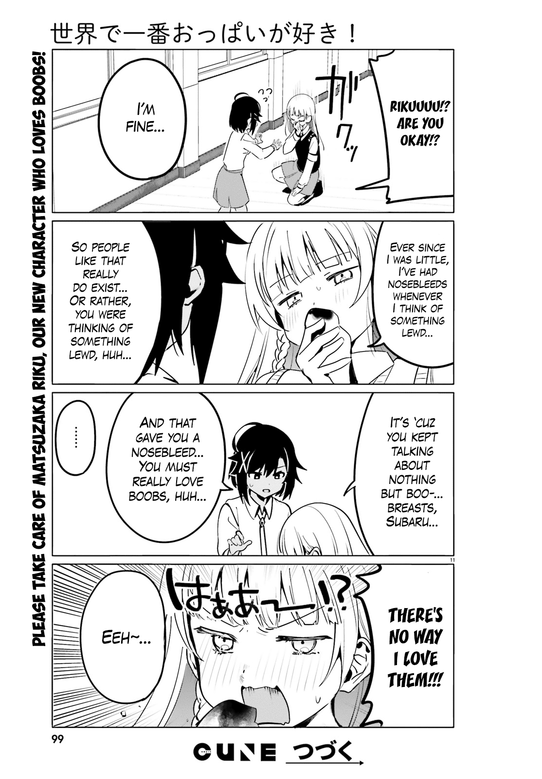 Sekai de Ichiban Oppai ga Suki! chapter 38 - page 10
