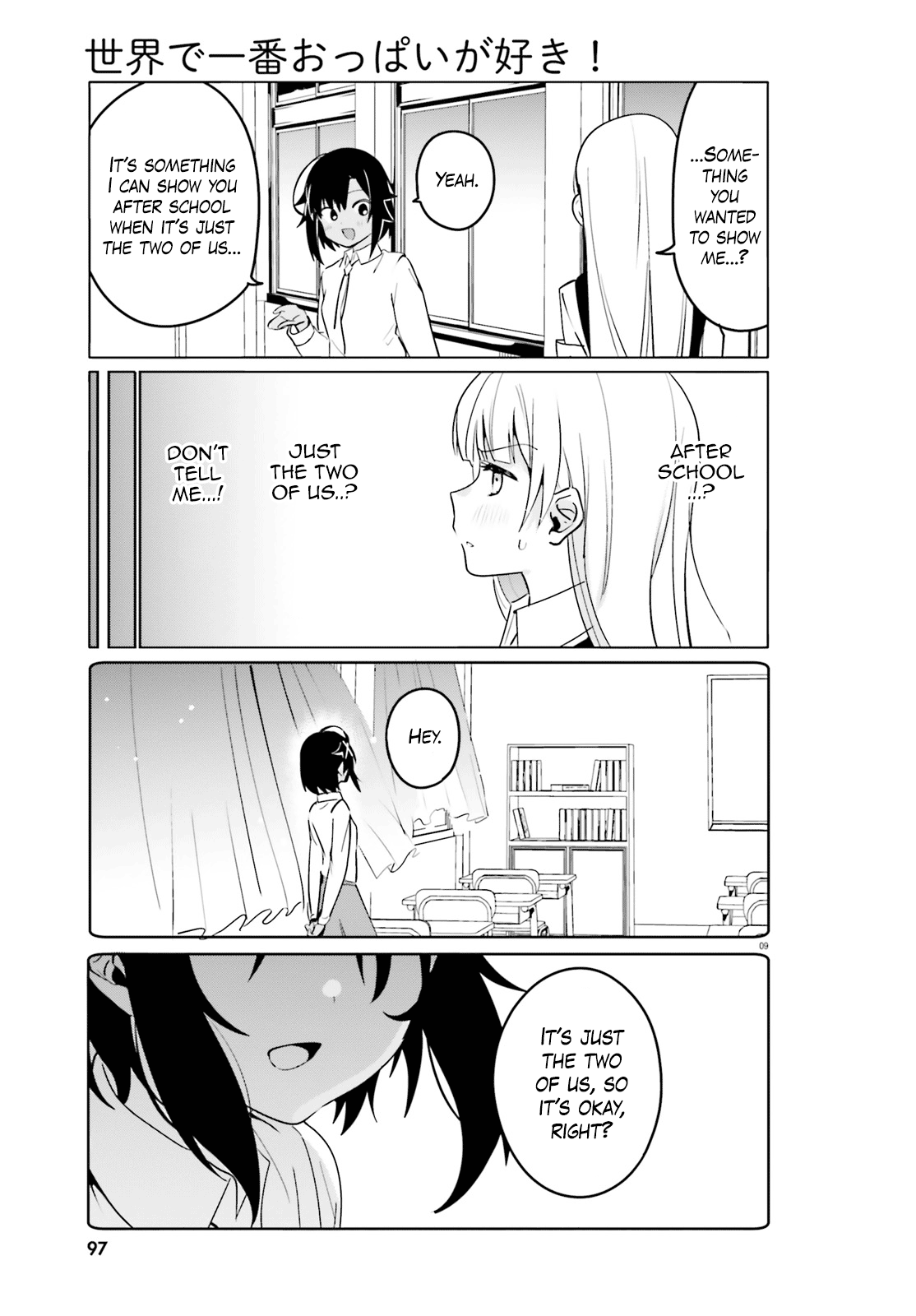 Sekai de Ichiban Oppai ga Suki! chapter 38 - page 8