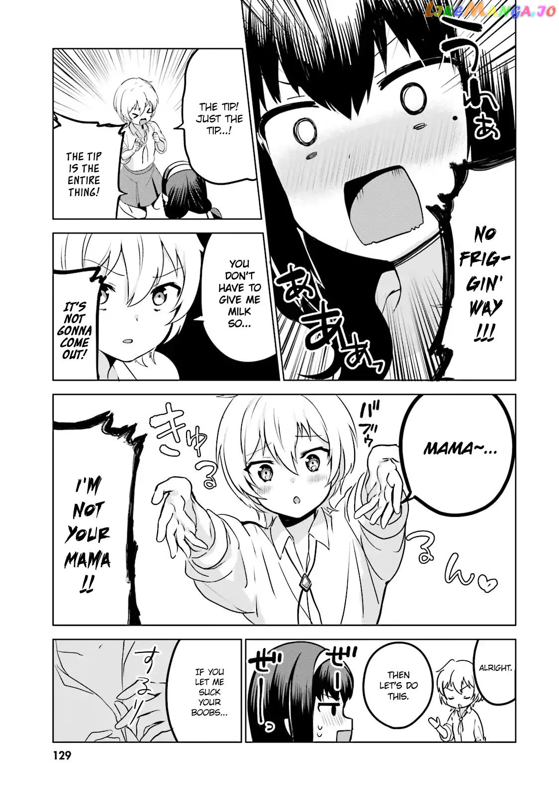 Sekai de Ichiban Oppai ga Suki! chapter 9.5 - page 5