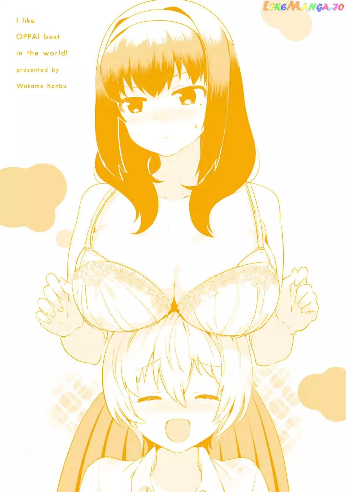 Sekai de Ichiban Oppai ga Suki! chapter 9.5 - page 8