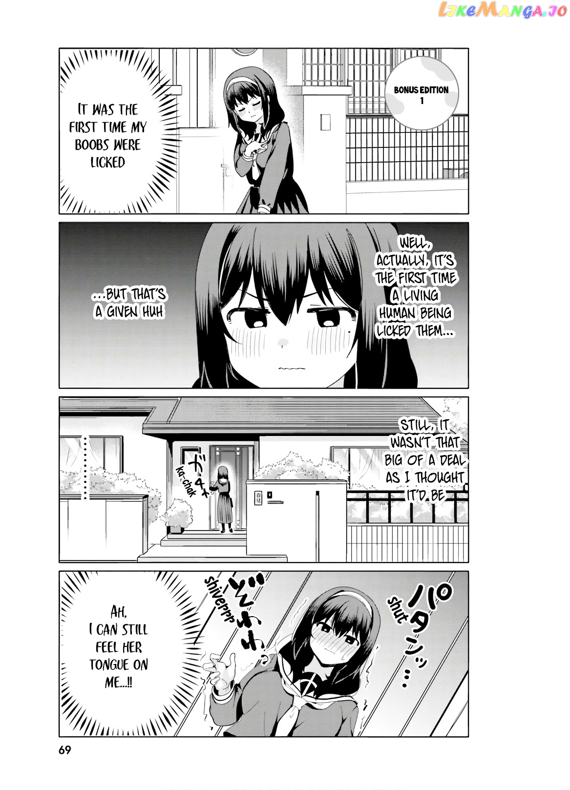Sekai de Ichiban Oppai ga Suki! chapter 38.5 - page 2