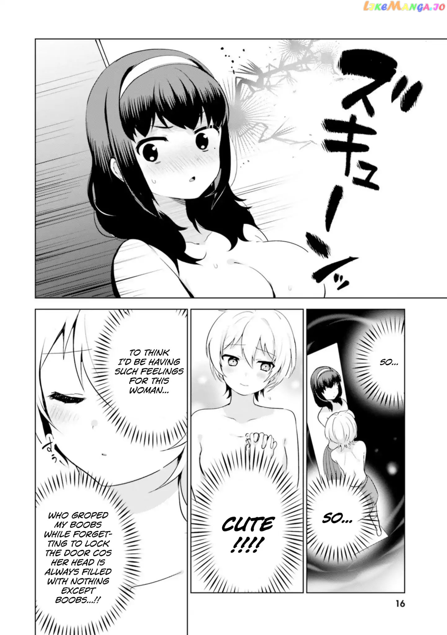 Sekai de Ichiban Oppai ga Suki! chapter 10 - page 18