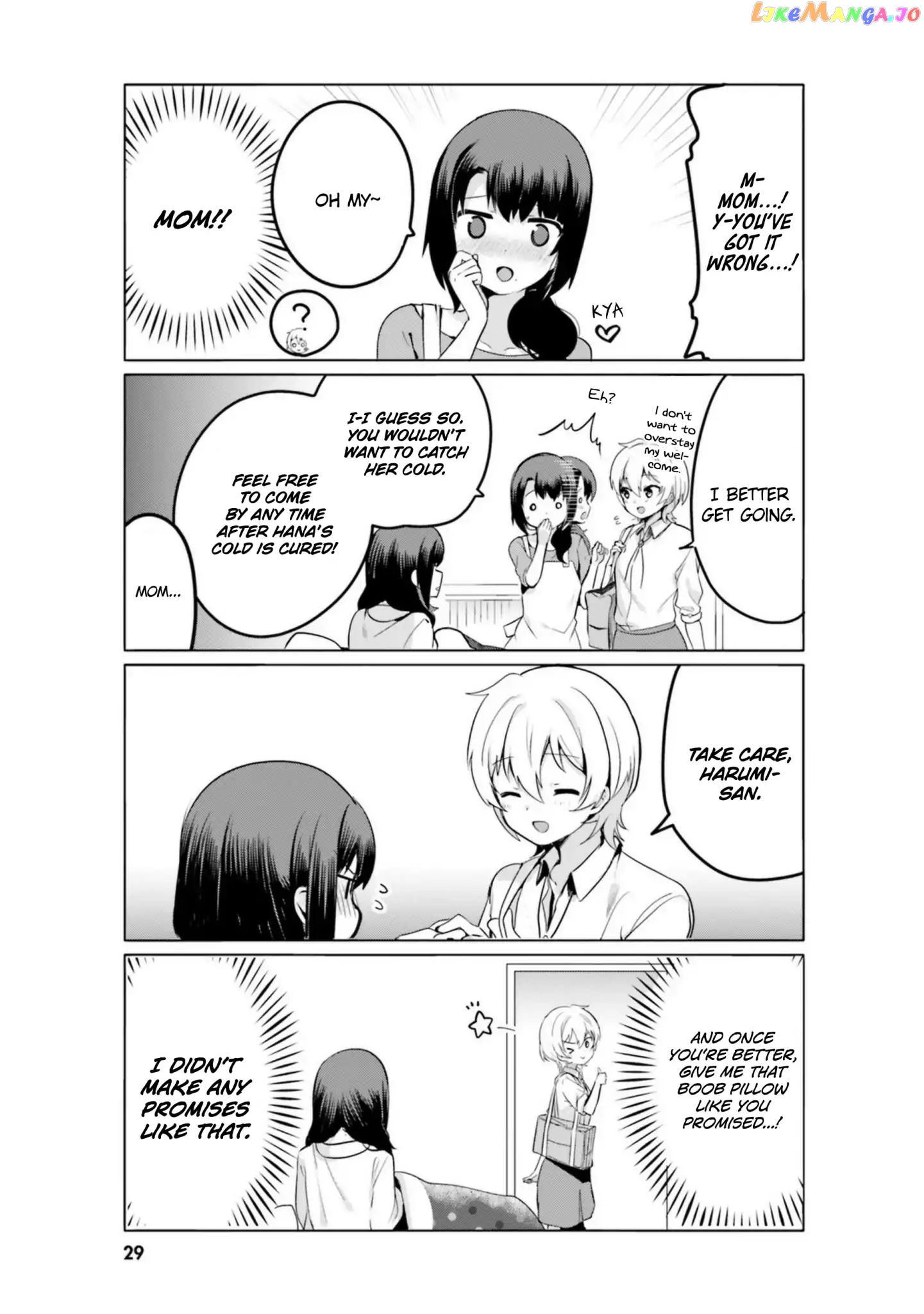 Sekai de Ichiban Oppai ga Suki! chapter 11 - page 11