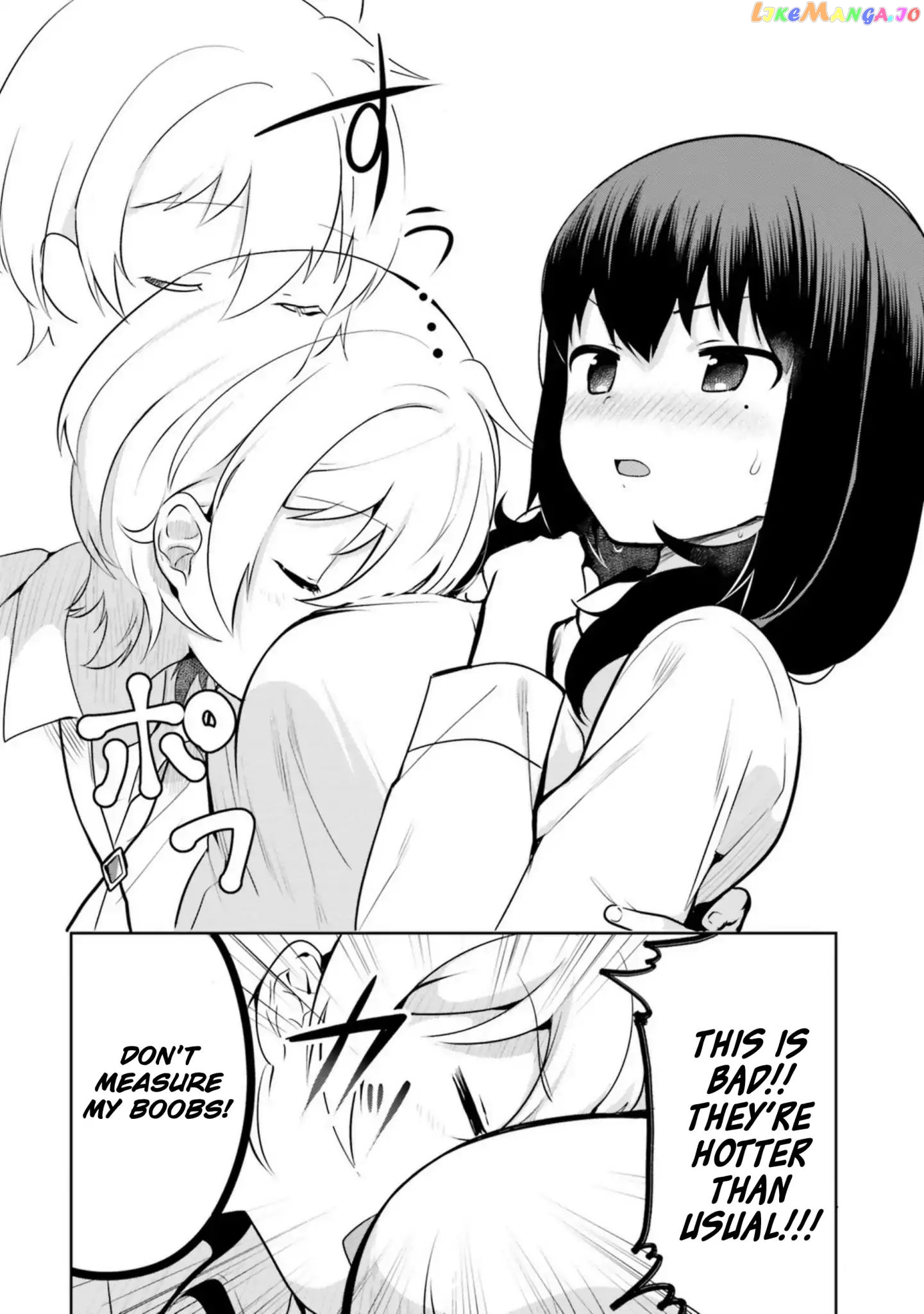 Sekai de Ichiban Oppai ga Suki! chapter 11 - page 6