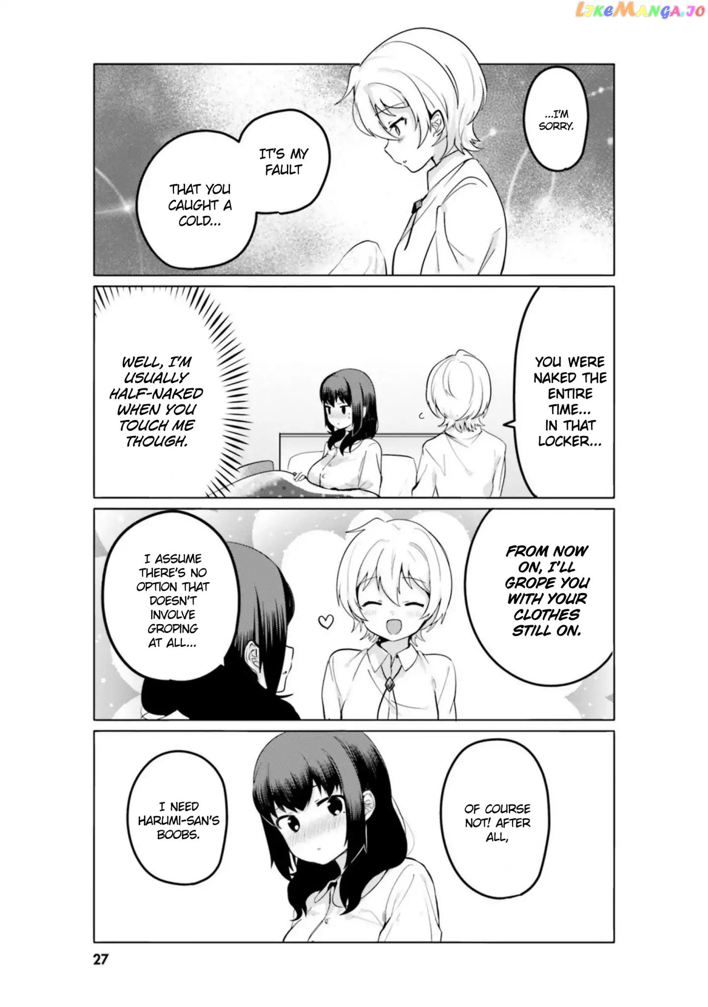 Sekai de Ichiban Oppai ga Suki! chapter 11 - page 9