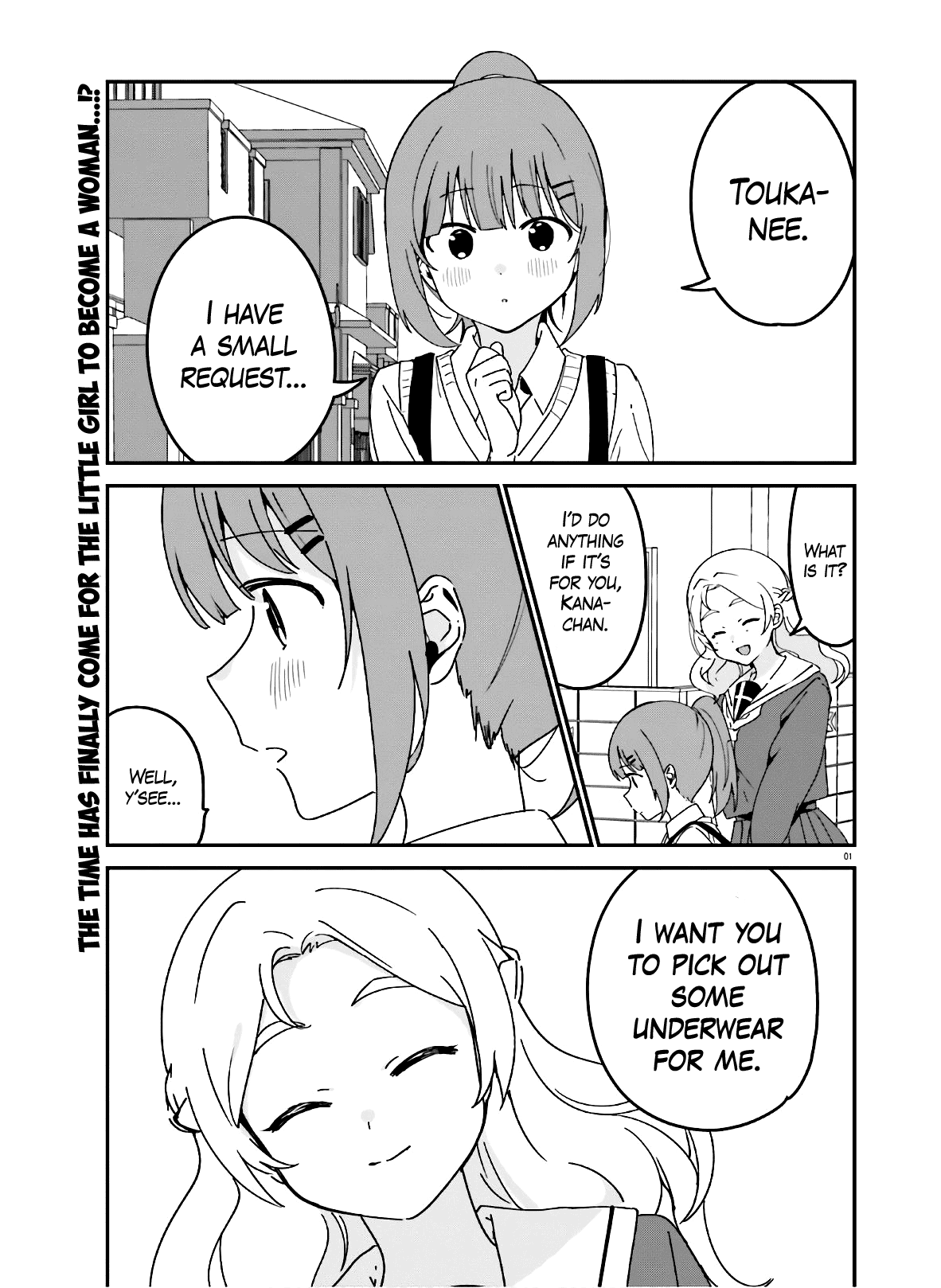 Sekai de Ichiban Oppai ga Suki! chapter 40 - page 1