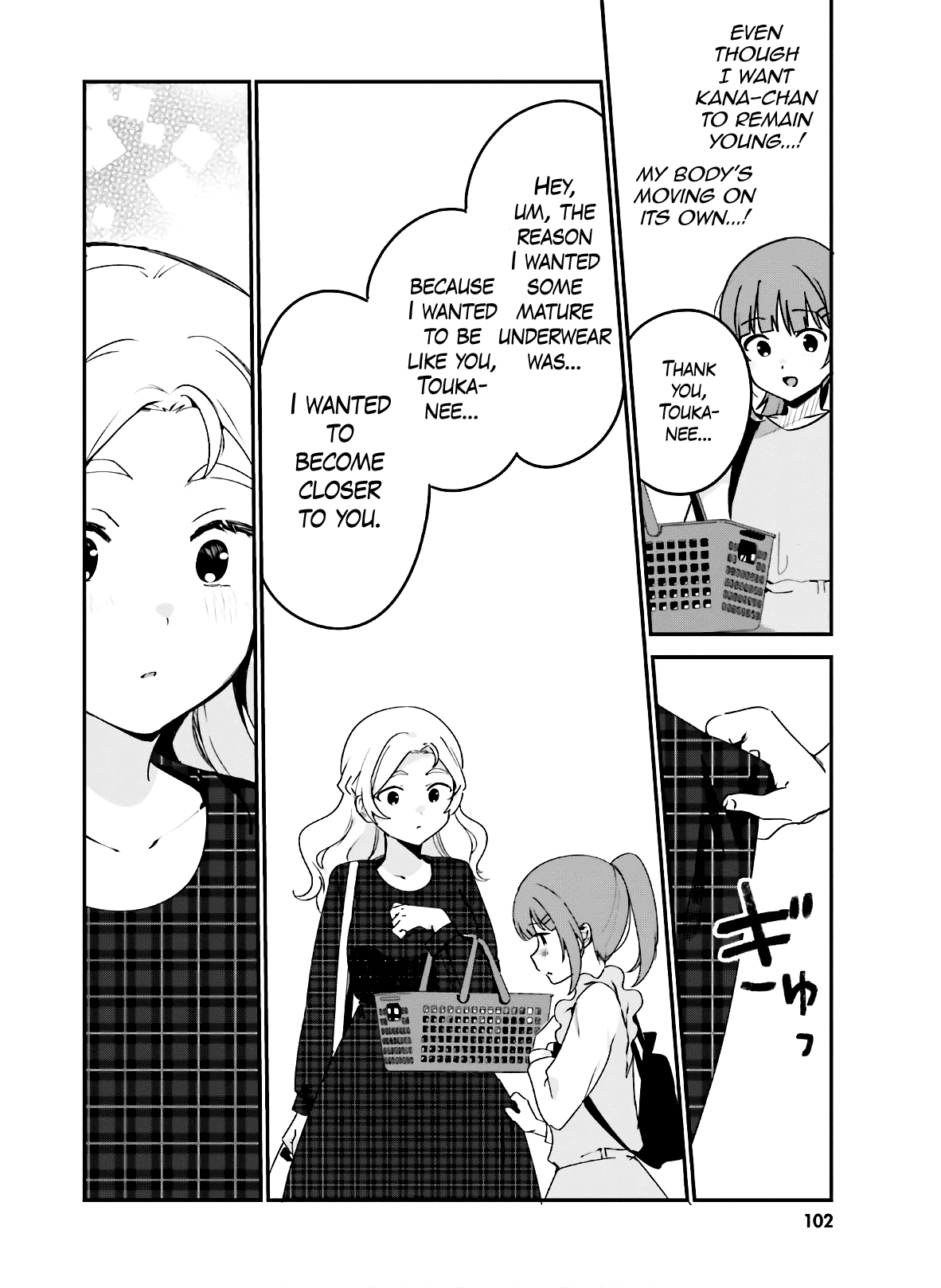 Sekai de Ichiban Oppai ga Suki! chapter 40 - page 10