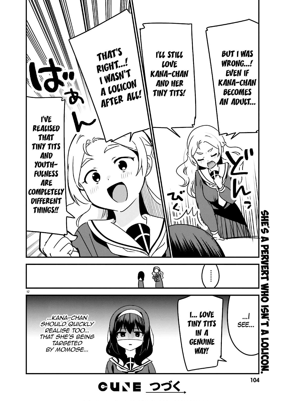 Sekai de Ichiban Oppai ga Suki! chapter 40 - page 12