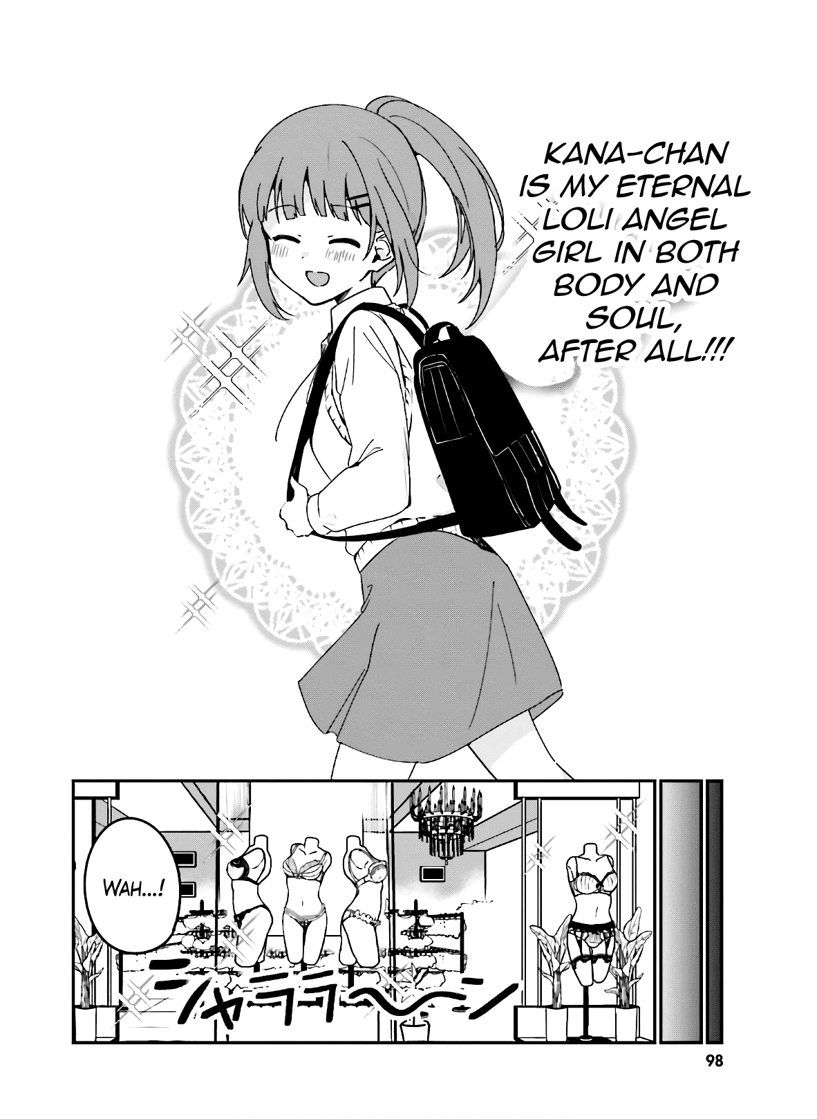 Sekai de Ichiban Oppai ga Suki! chapter 40 - page 6