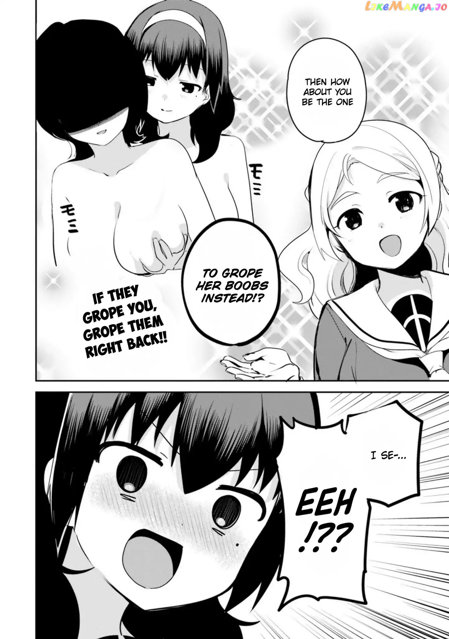 Sekai de Ichiban Oppai ga Suki! chapter 12 - page 10