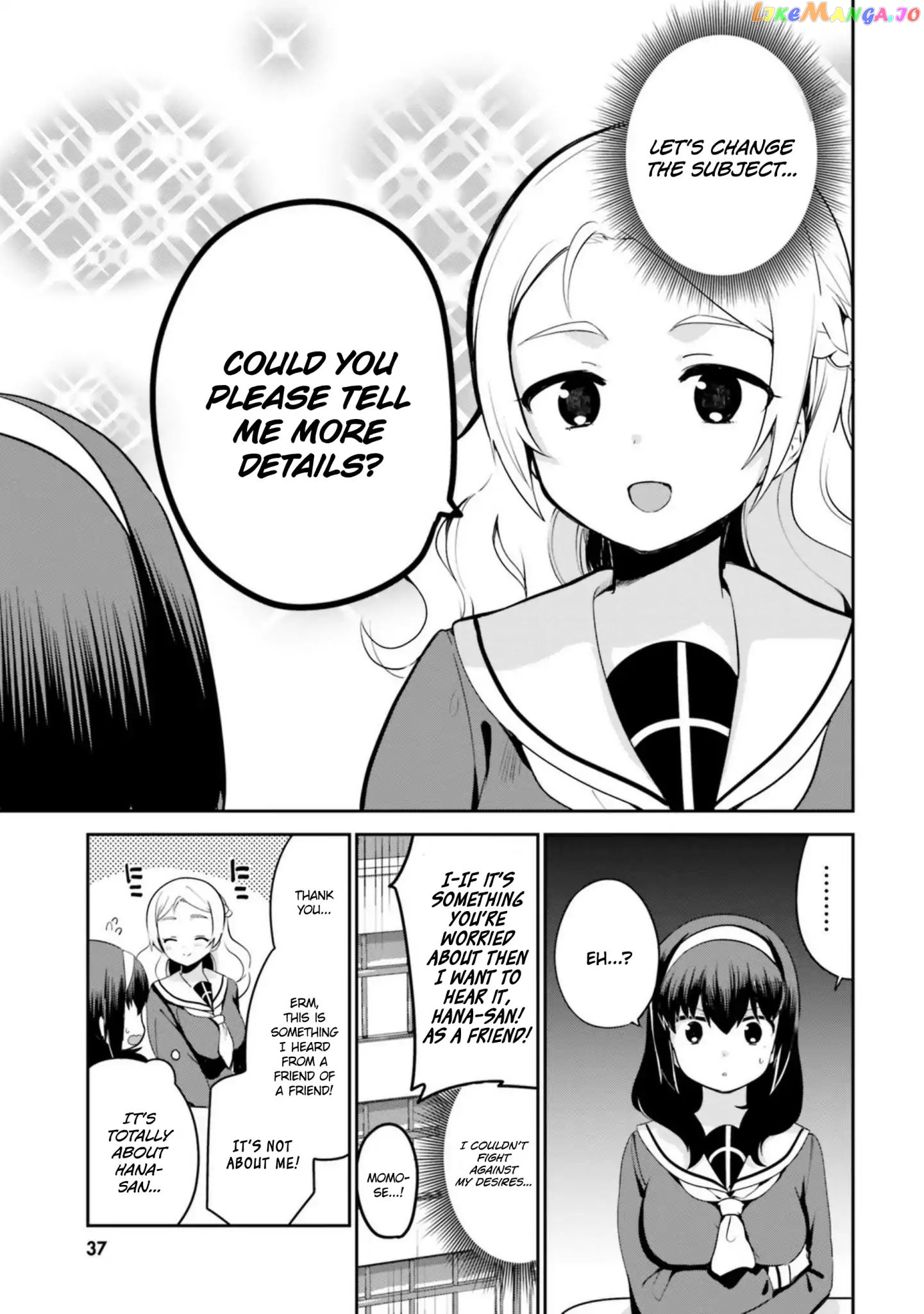 Sekai de Ichiban Oppai ga Suki! chapter 12 - page 5