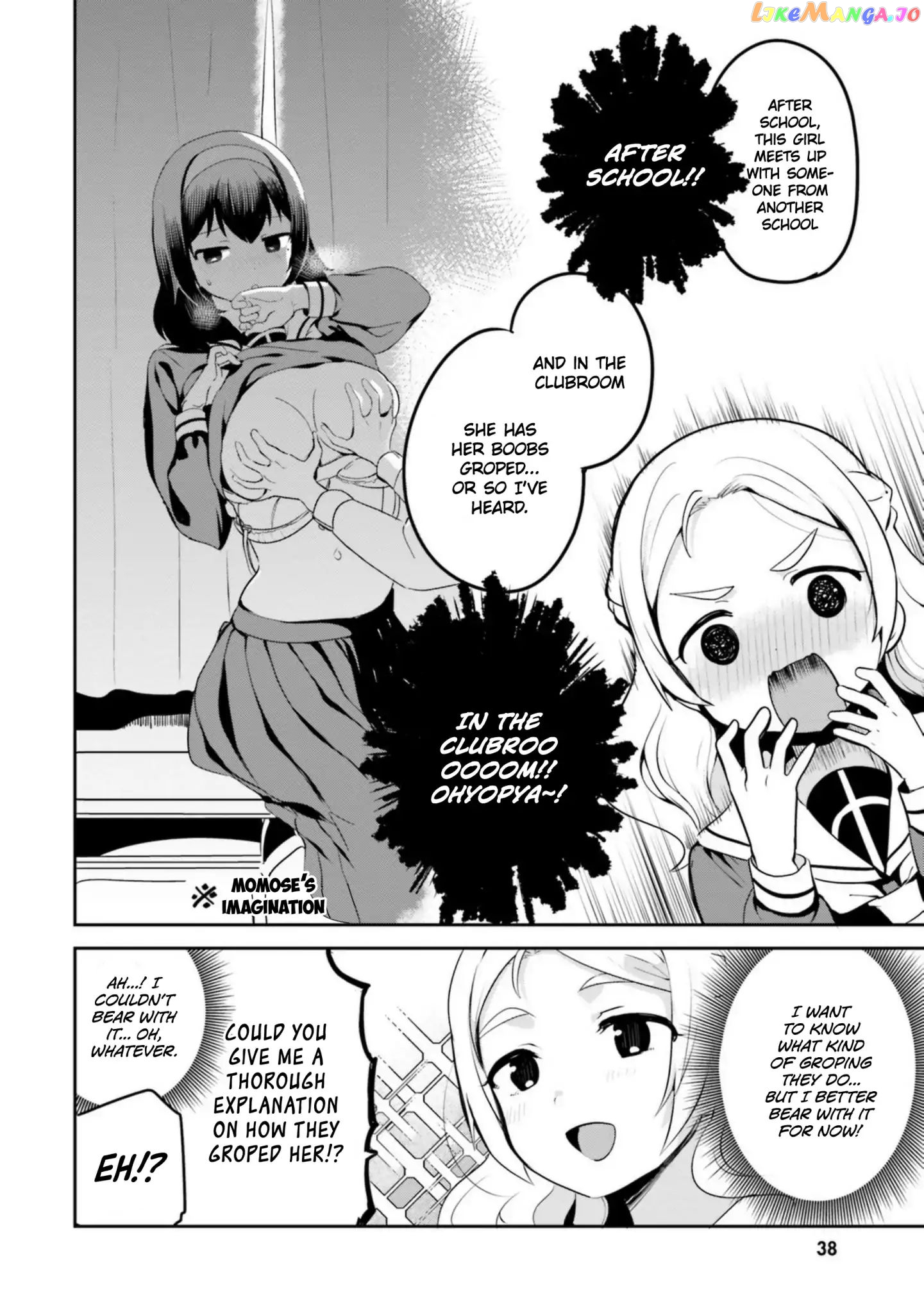 Sekai de Ichiban Oppai ga Suki! chapter 12 - page 6