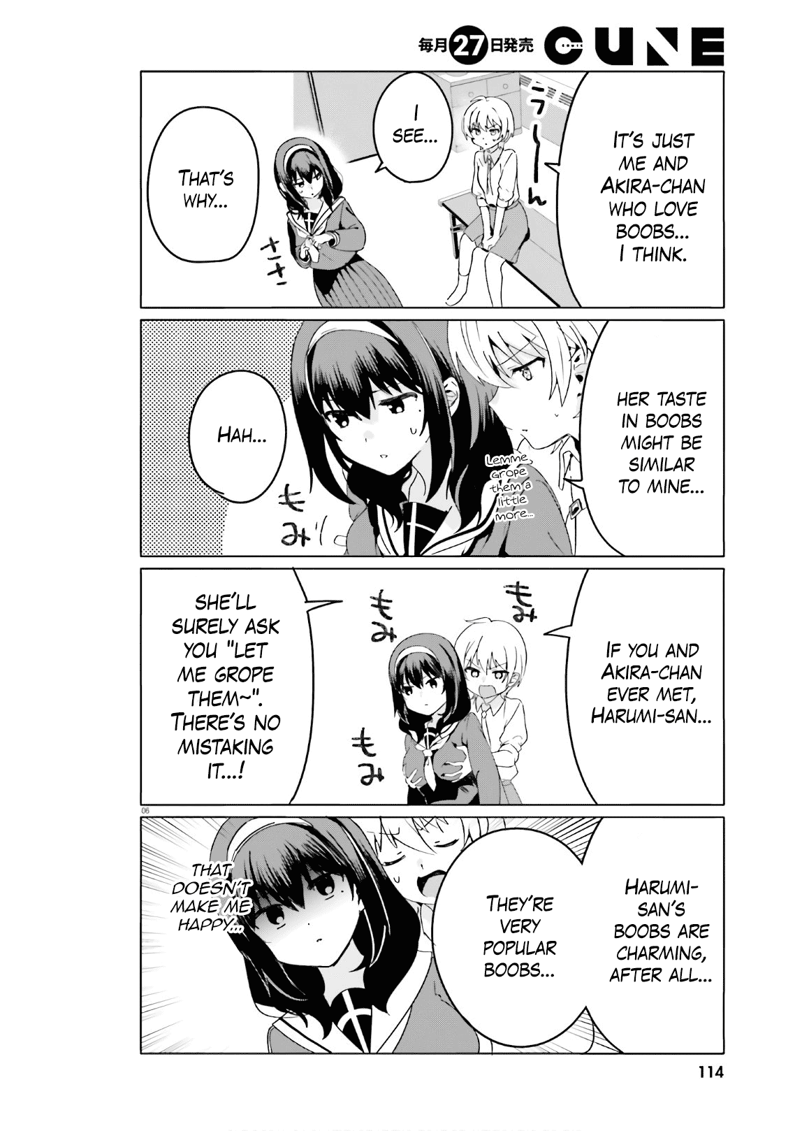 Sekai de Ichiban Oppai ga Suki! chapter 41 - page 6