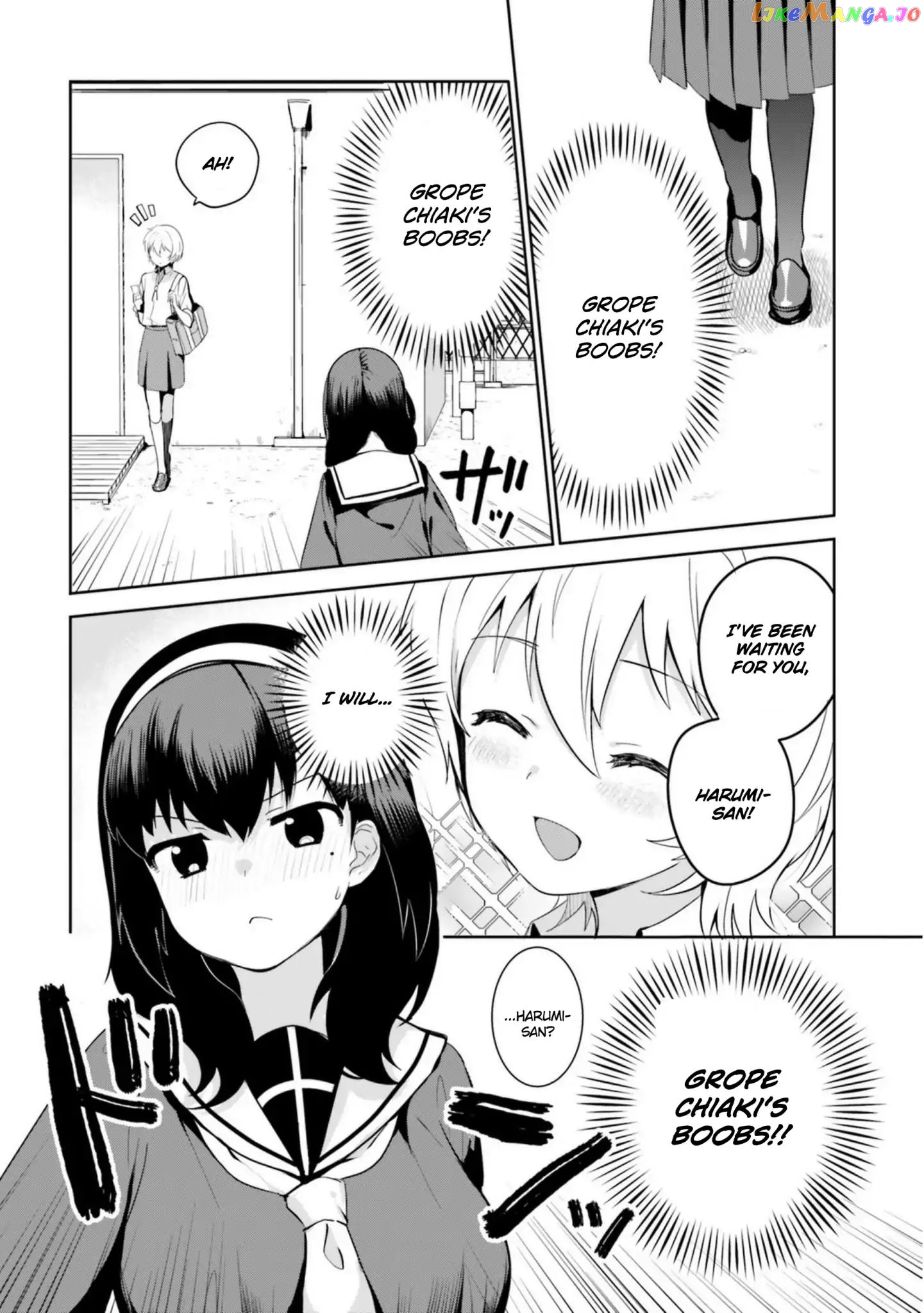 Sekai de Ichiban Oppai ga Suki! chapter 13 - page 2