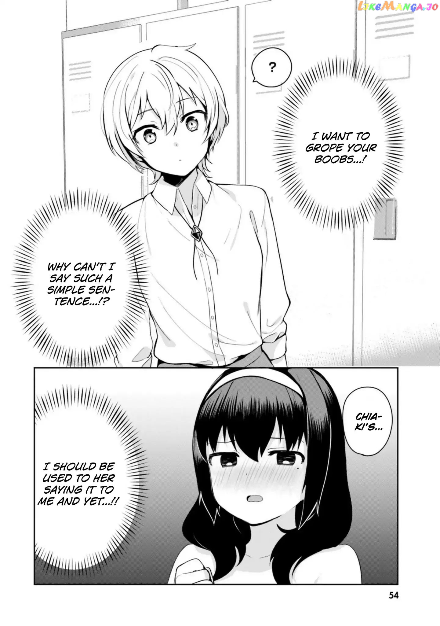Sekai de Ichiban Oppai ga Suki! chapter 13 - page 8
