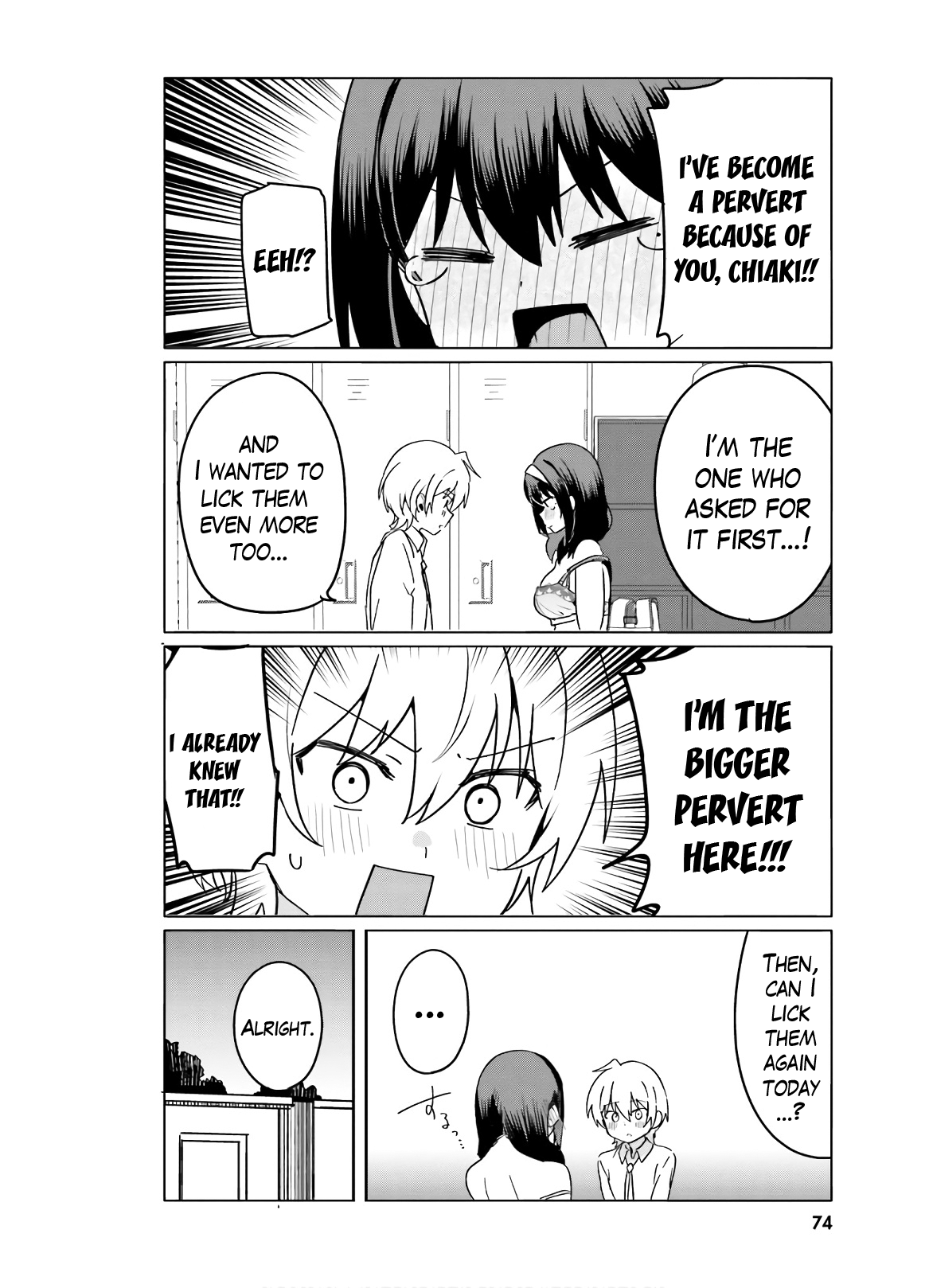 Sekai de Ichiban Oppai ga Suki! chapter 42.5 - page 10