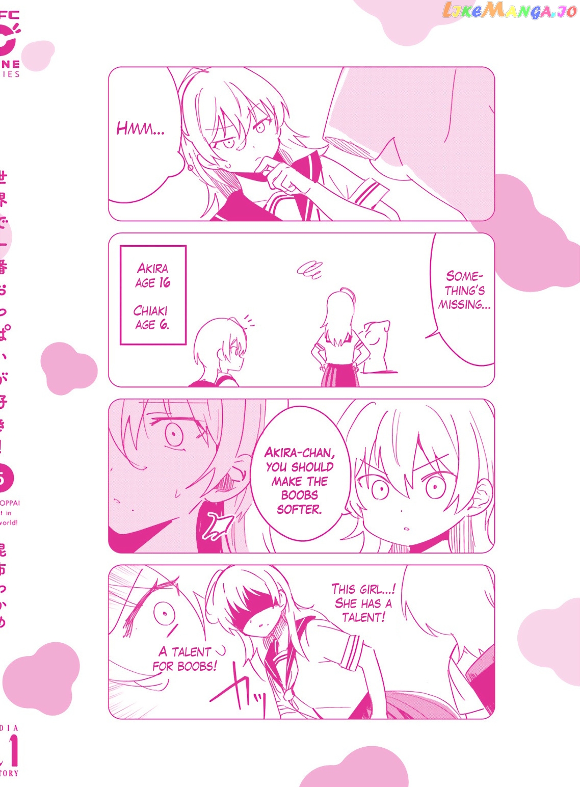 Sekai de Ichiban Oppai ga Suki! chapter 42.5 - page 15