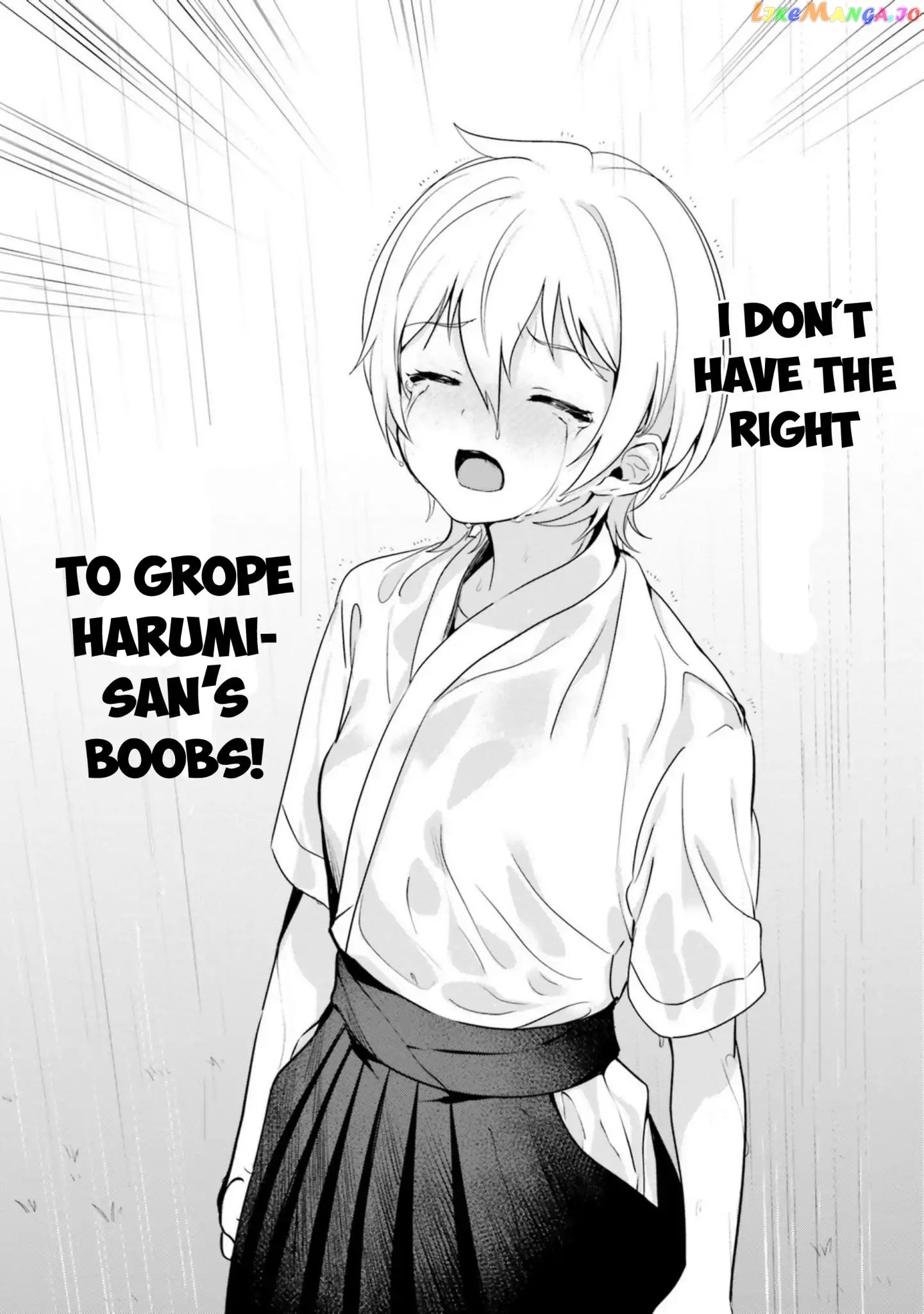 Sekai de Ichiban Oppai ga Suki! chapter 15 - page 10