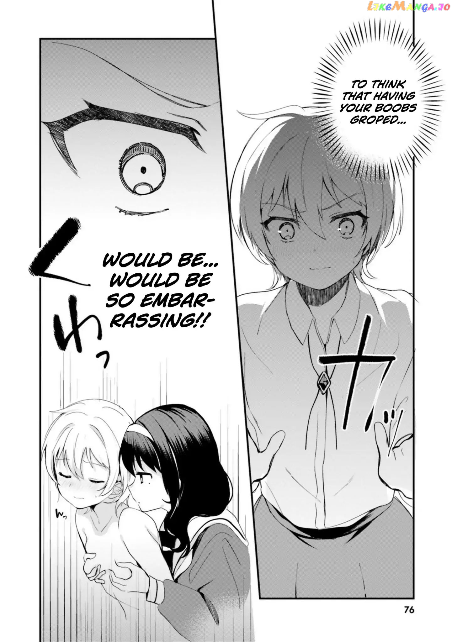Sekai de Ichiban Oppai ga Suki! chapter 15 - page 2